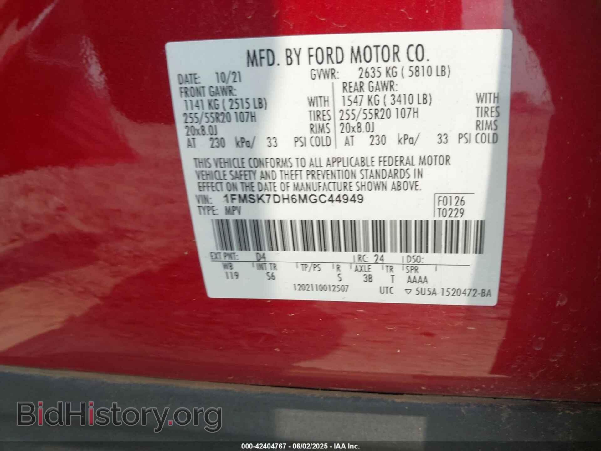 2021 FORD EXPLORER - VIN: 1FMSK7DH6MGC44949 - Photo 9