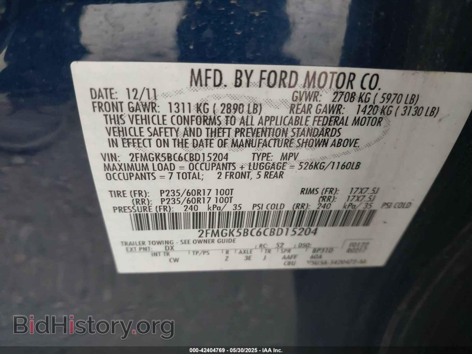 2012 FORD FLEX - VIN: 2FMGK5BC6CBD15204 - Фото 9