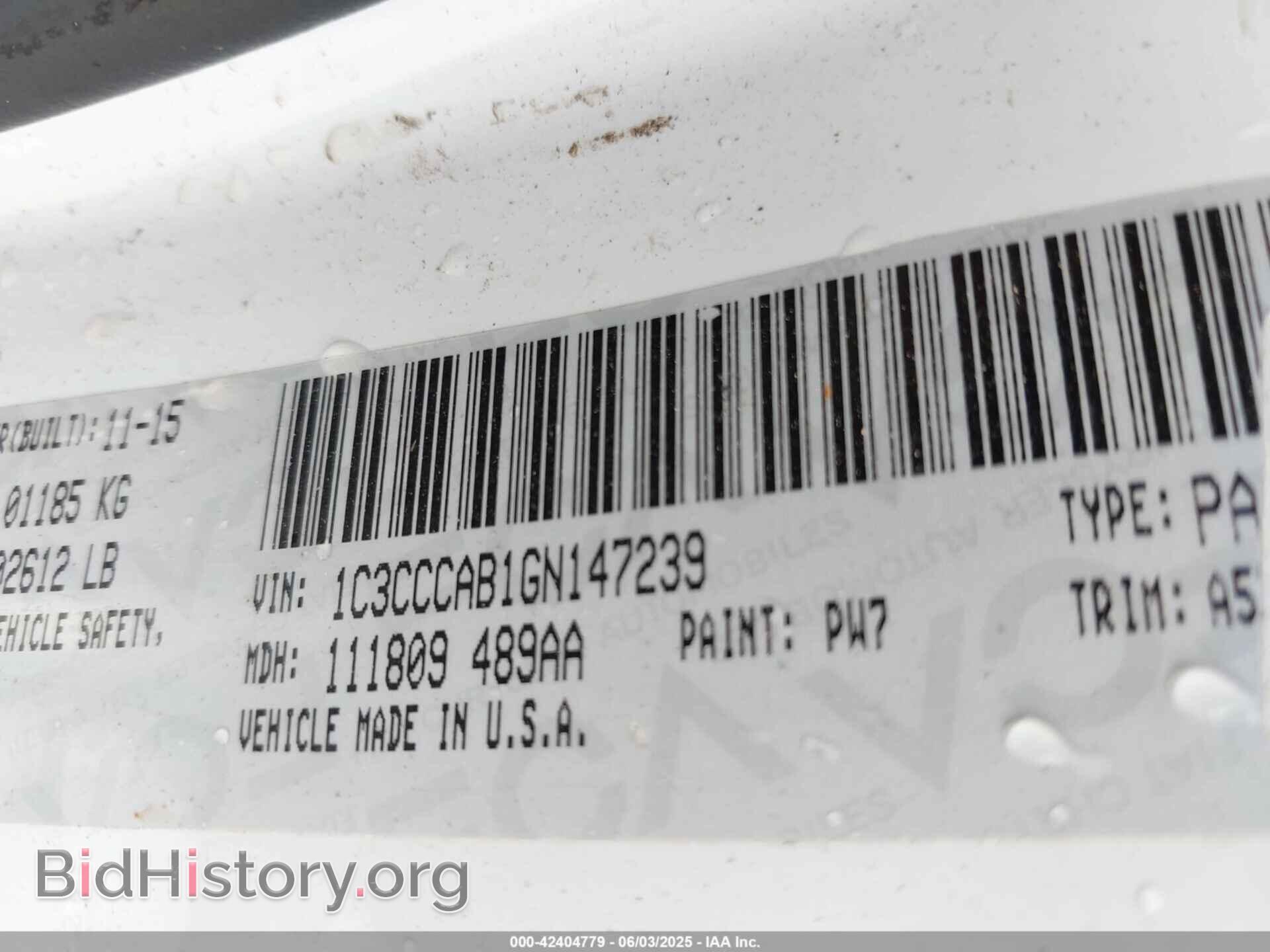 2016 CHRYSLER 200 - VIN: 1C3CCCAB1GN147239 - Фото 9