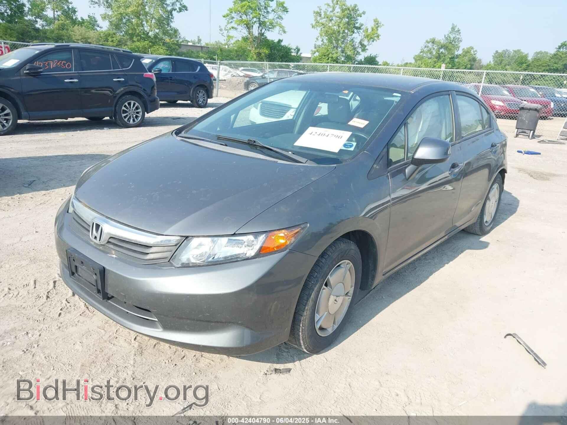 2012 HONDA CIVIC - VIN: 2HGFB2F68CH547188 - Фото 2