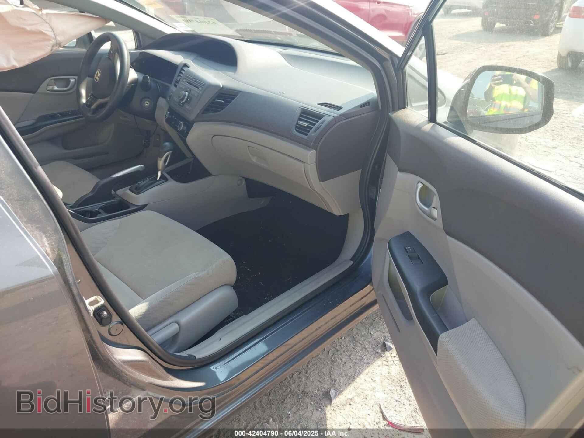 2012 HONDA CIVIC - VIN: 2HGFB2F68CH547188 - Фото 5