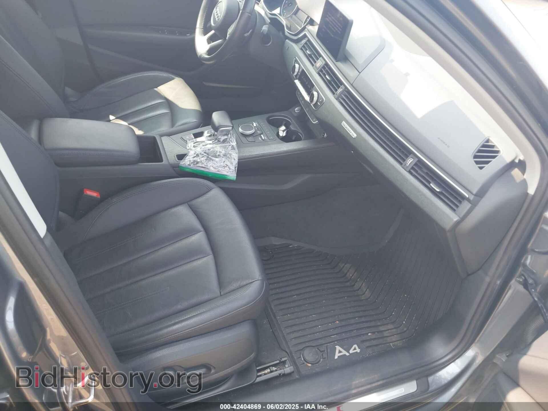 2017 AUDI A4 - VIN: WAUENAF47HN067892 - Фото 5