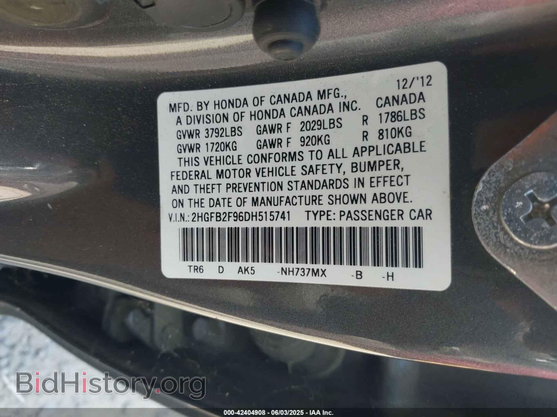 2013 HONDA CIVIC - VIN: 2HGFB2F96DH515741 - Фото 9