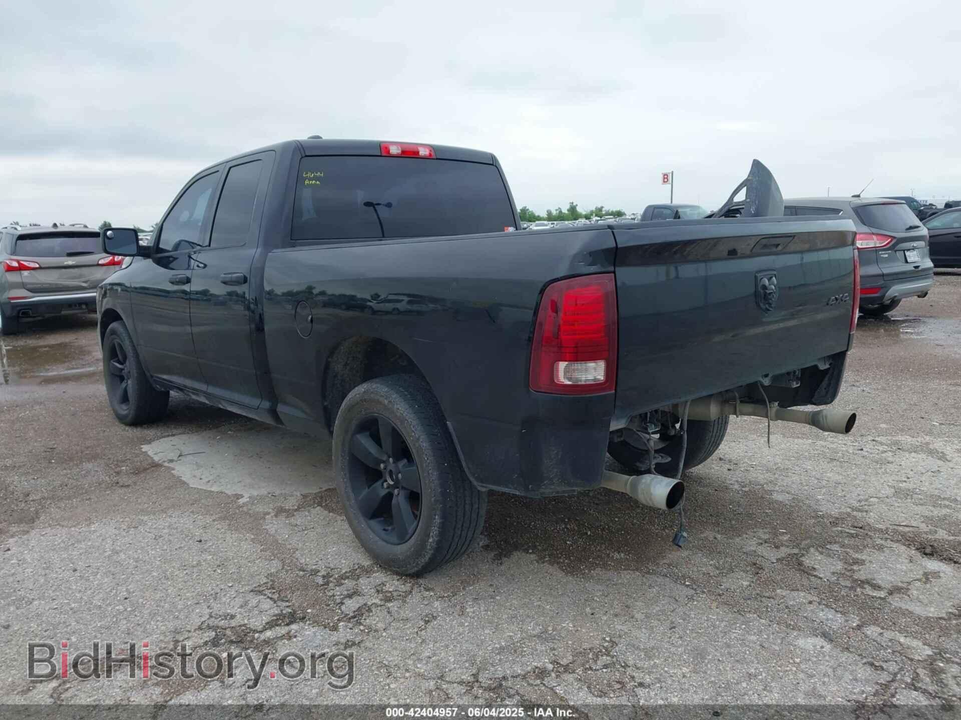 2014 RAM 1500 - VIN: 1C6RR7FT5ES248285 - Фото 3
