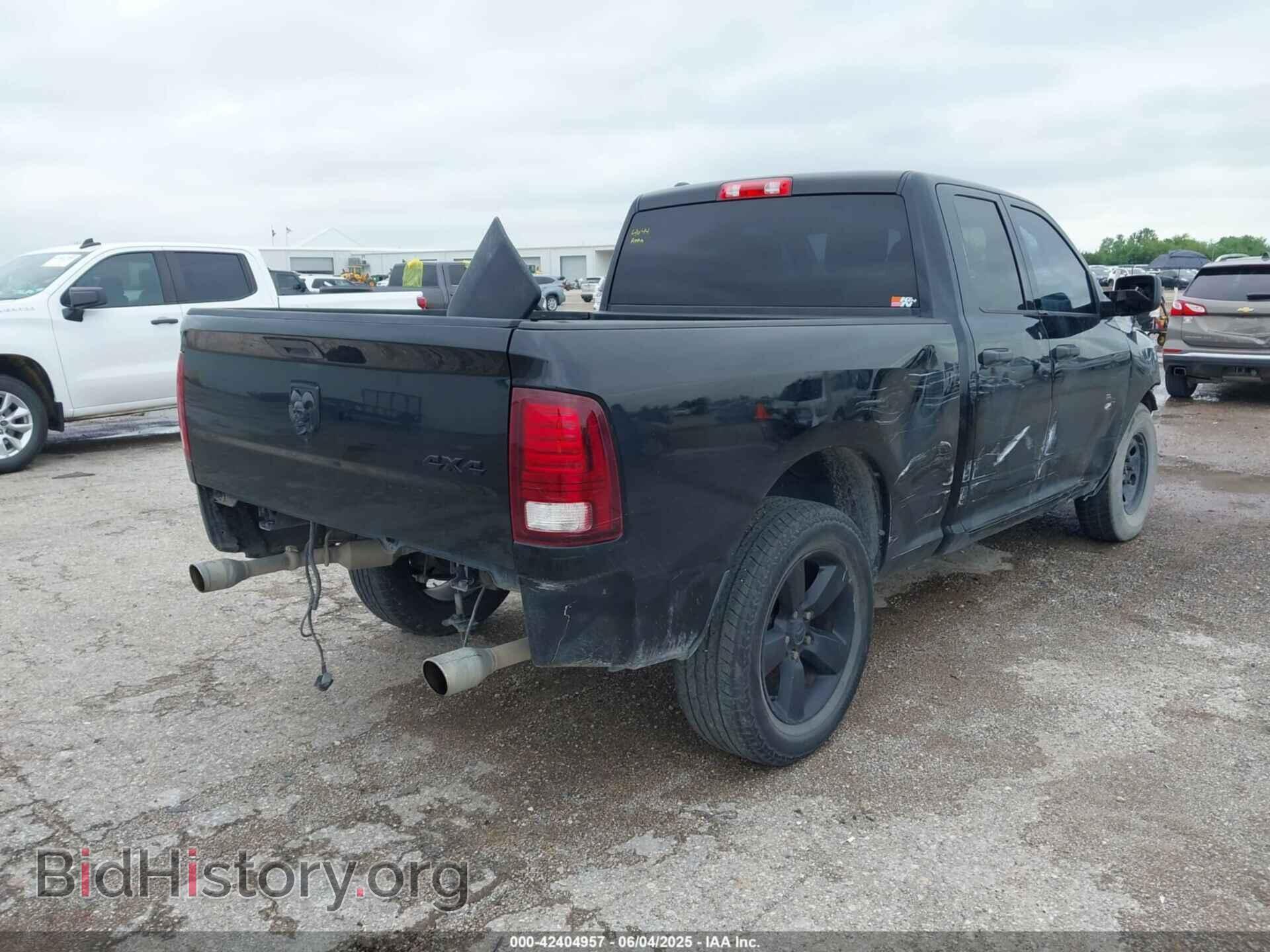 2014 RAM 1500 - VIN: 1C6RR7FT5ES248285 - Фото 4