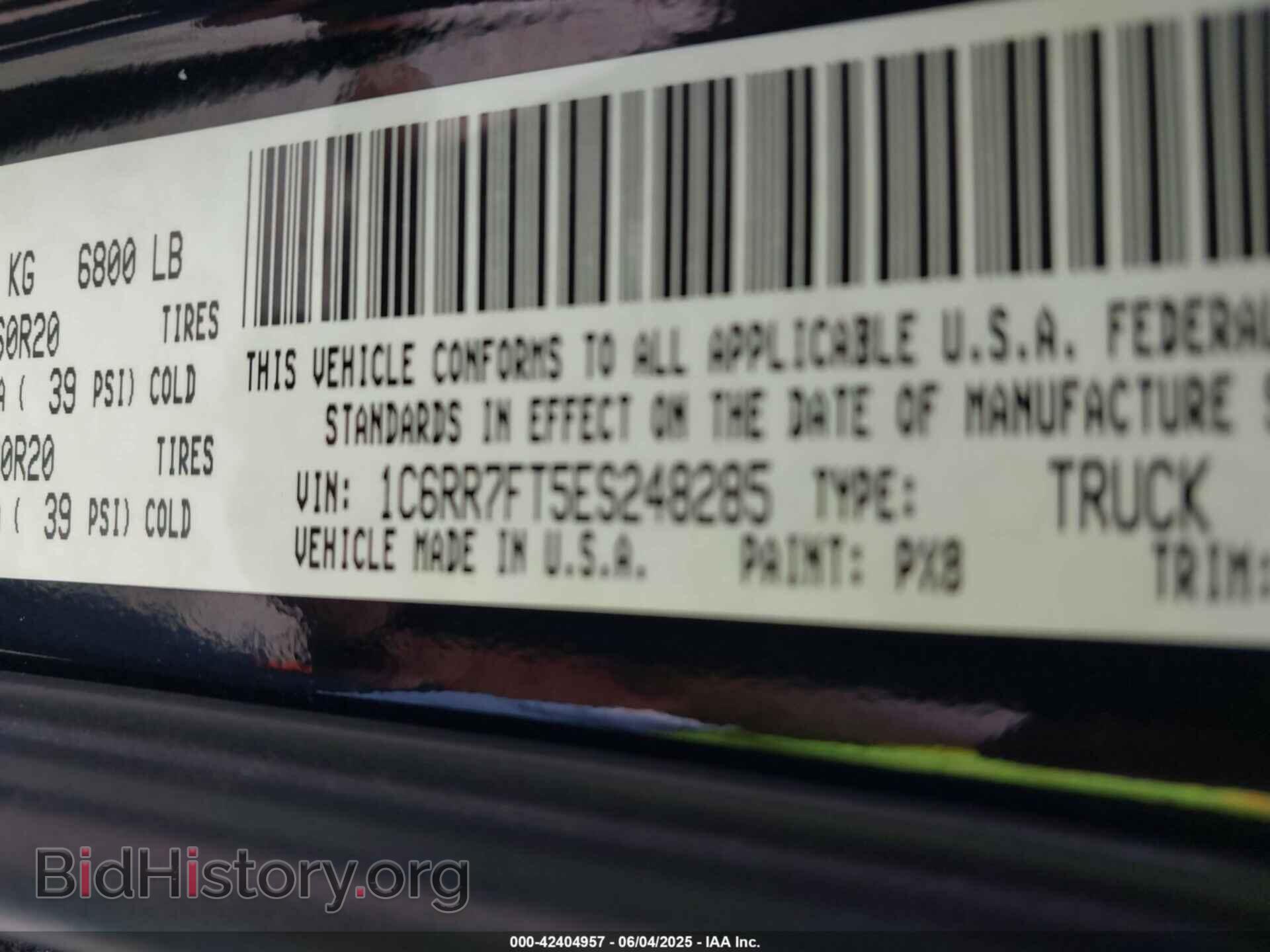 2014 RAM 1500 - VIN: 1C6RR7FT5ES248285 - Фото 9