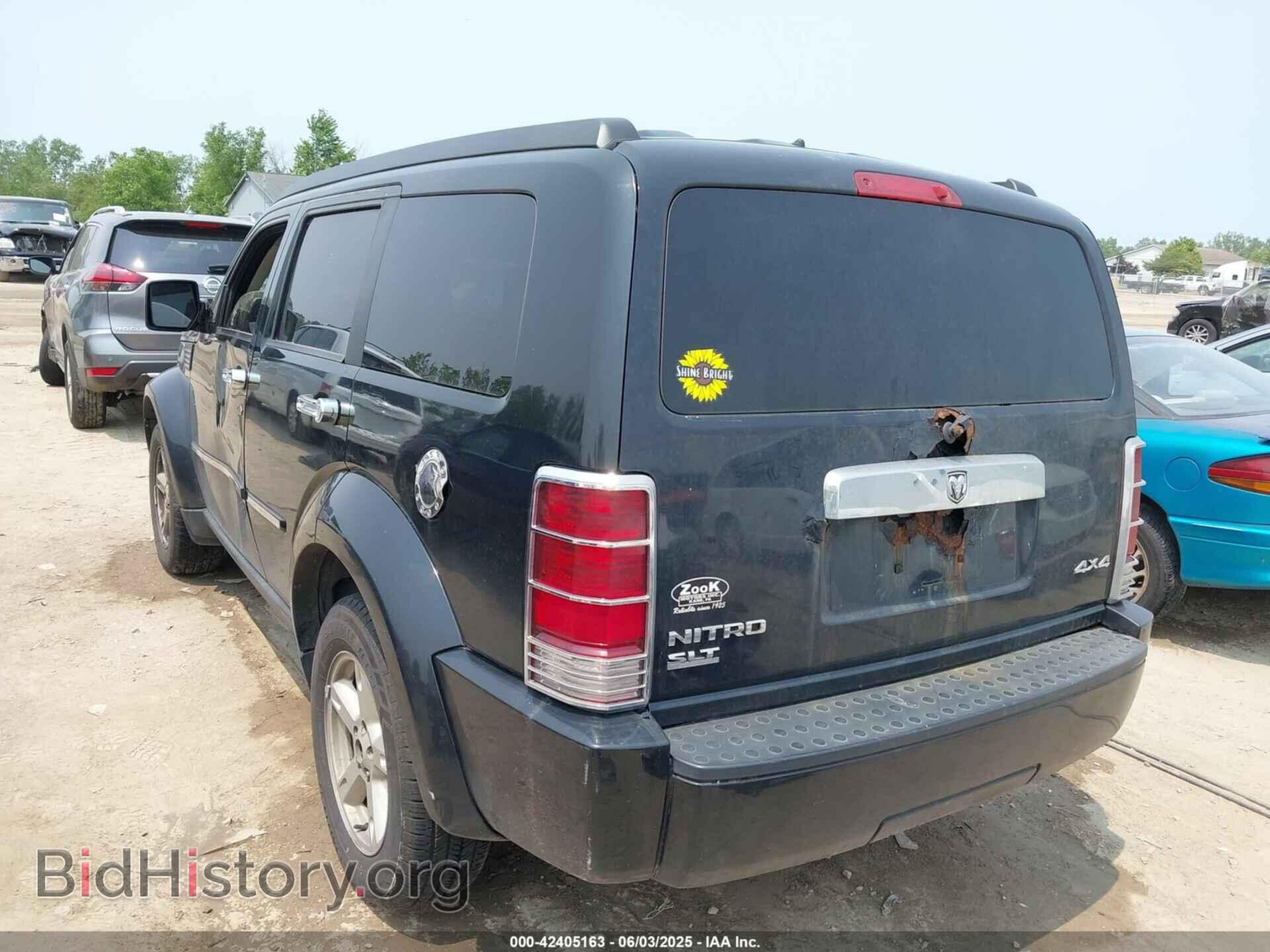 2007 DODGE NITRO - VIN: 1D8GU58K47W534066 - Фото 3