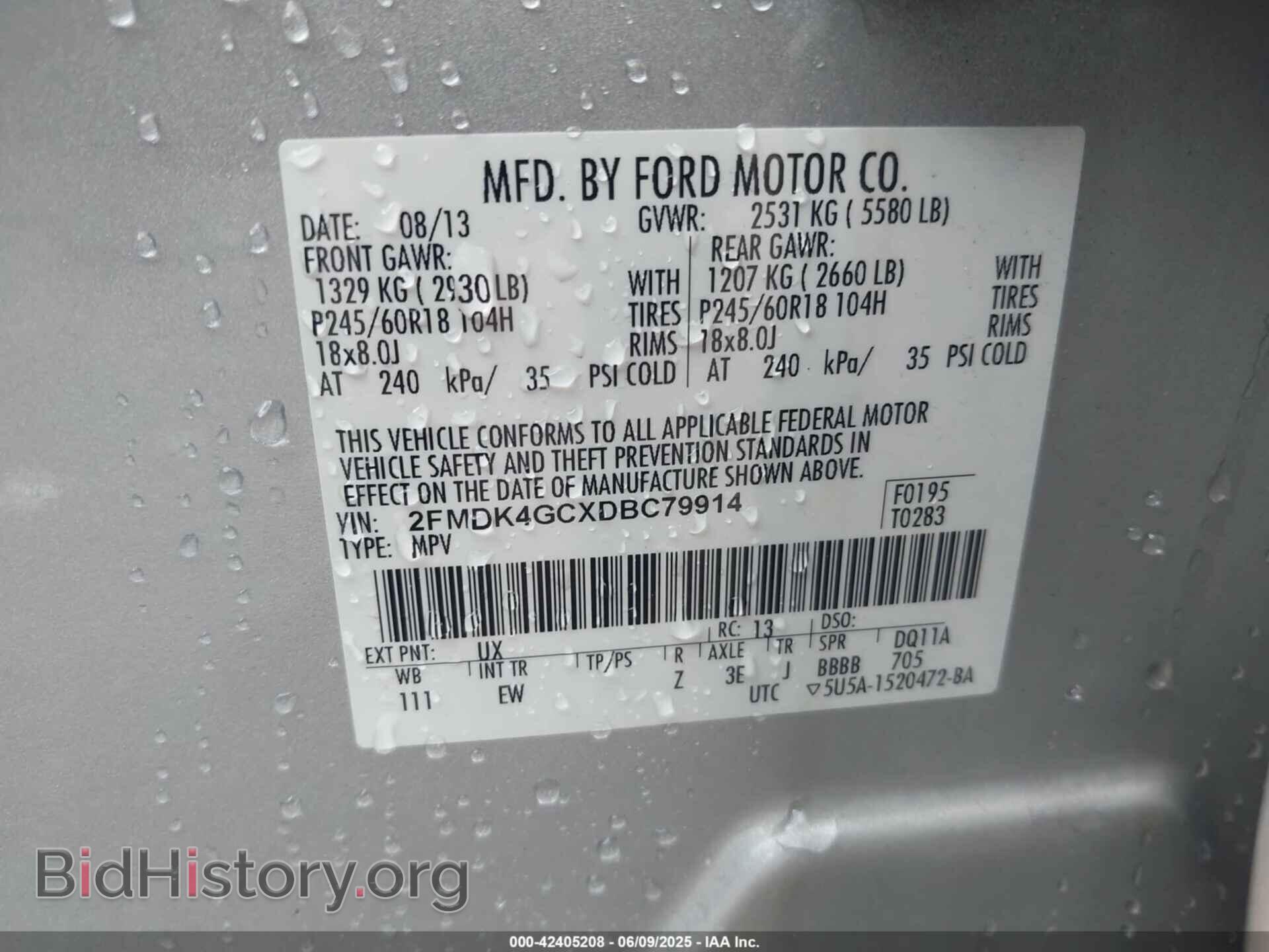 2013 FORD EDGE - VIN: 2FMDK4GCXDBC79914 - Photo 9