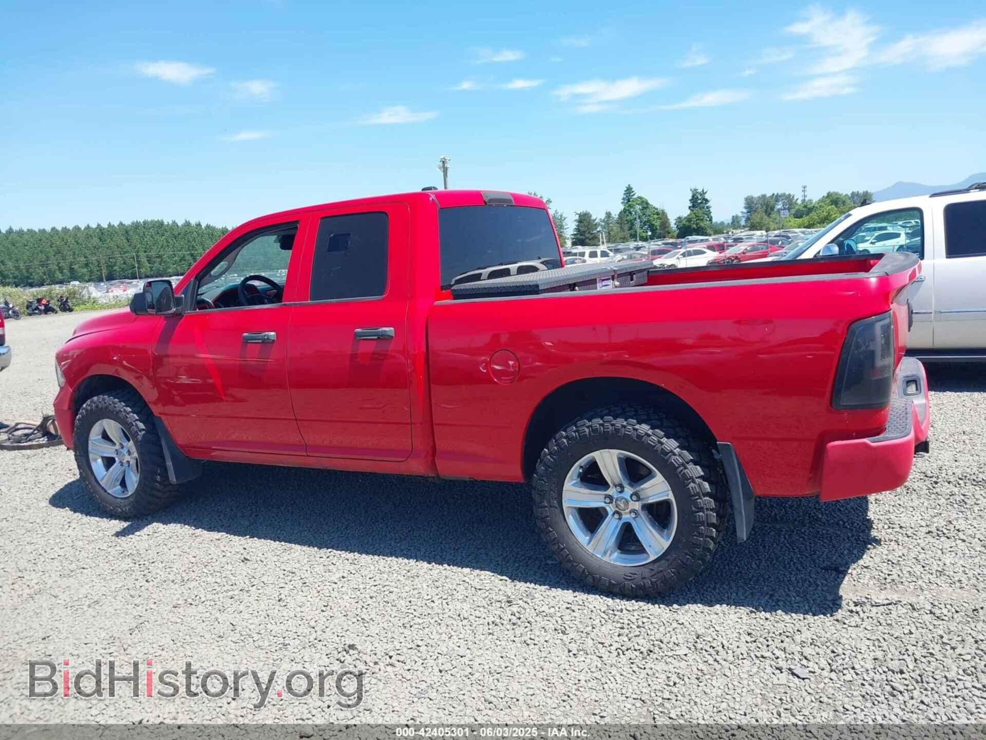 2013 RAM 1500 - VIN: 1C6RR7FT6DS557634 - Фото 14