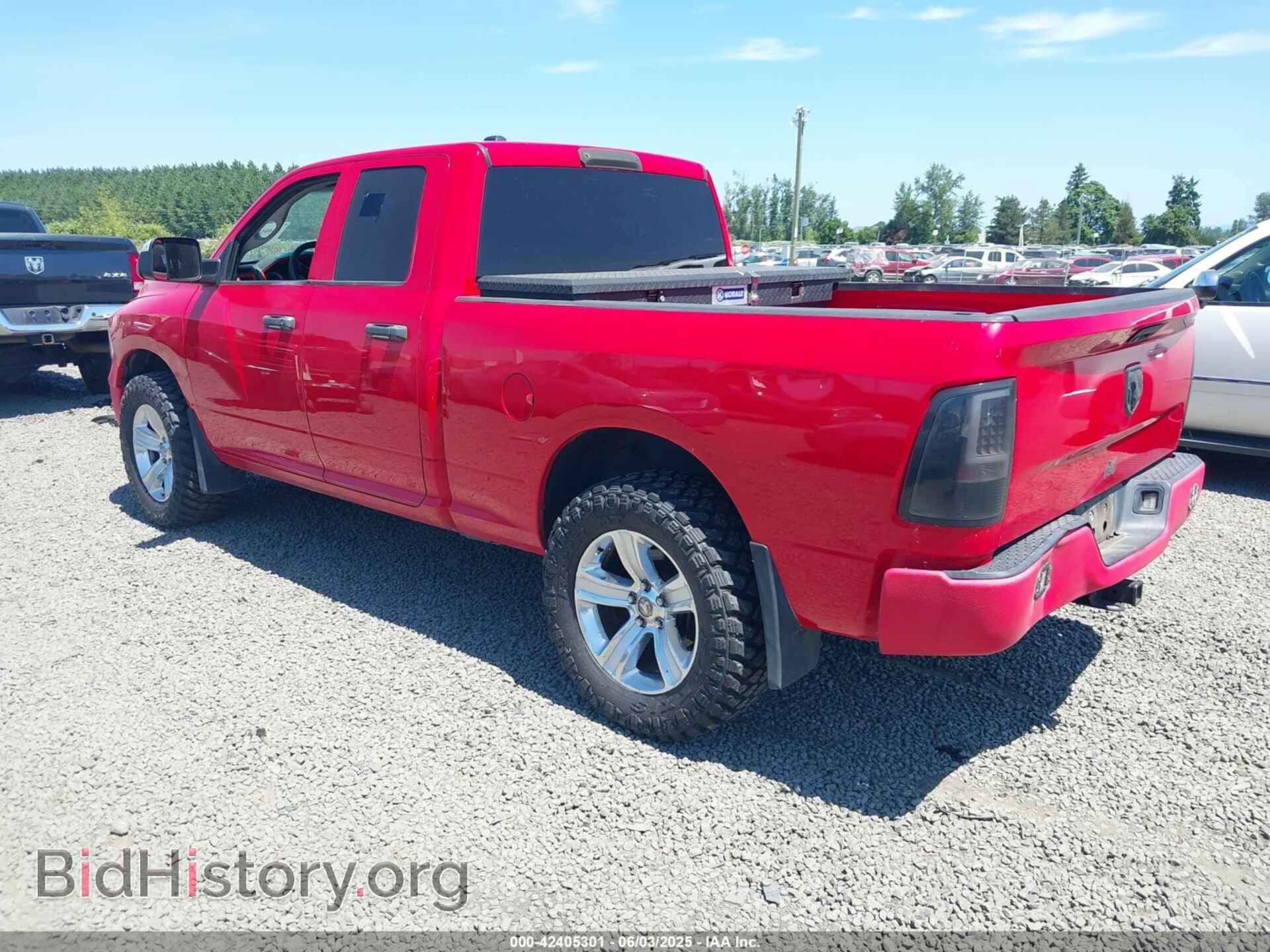 2013 RAM 1500 - VIN: 1C6RR7FT6DS557634 - Фото 3