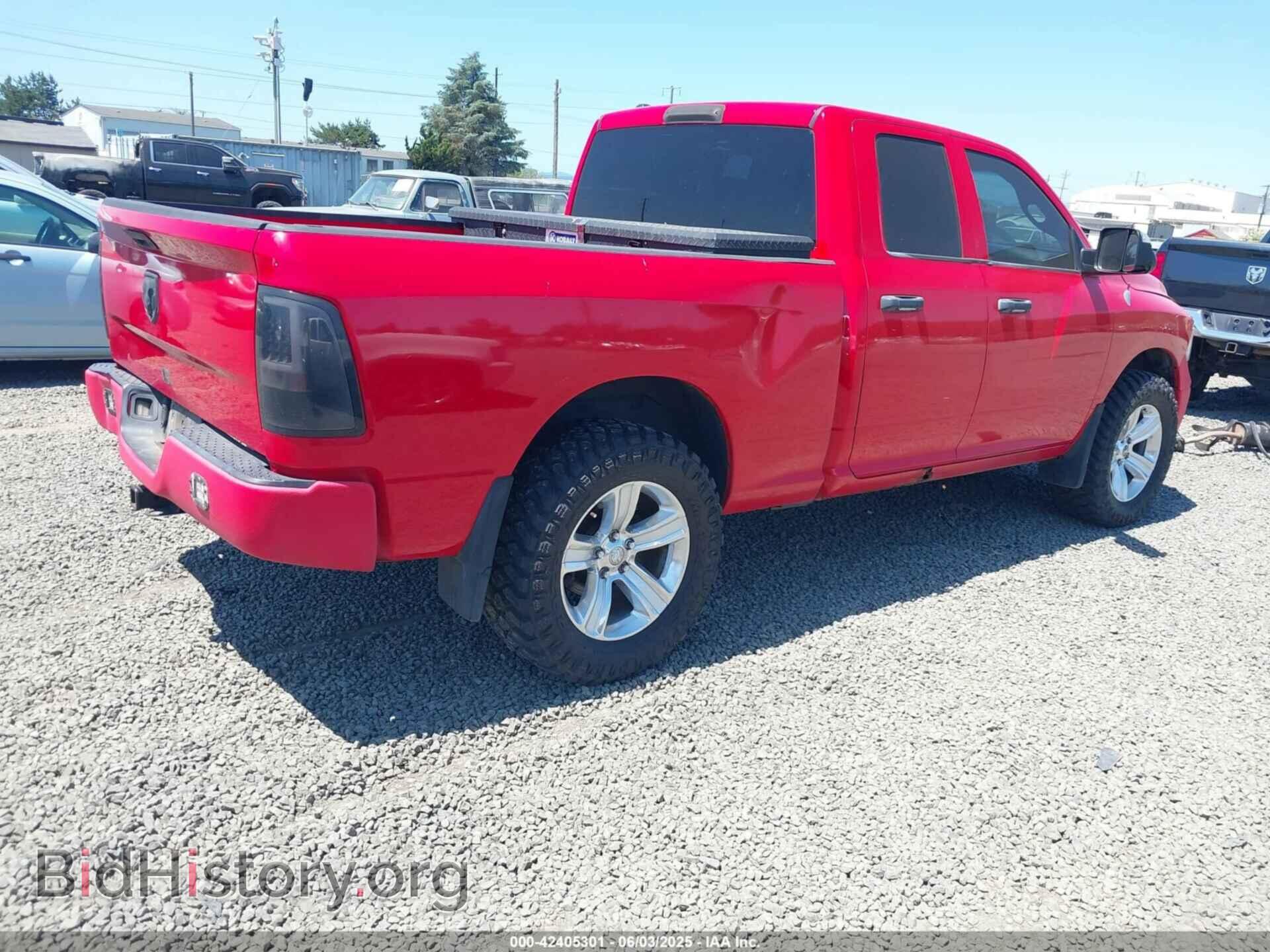 2013 RAM 1500 - VIN: 1C6RR7FT6DS557634 - Фото 4