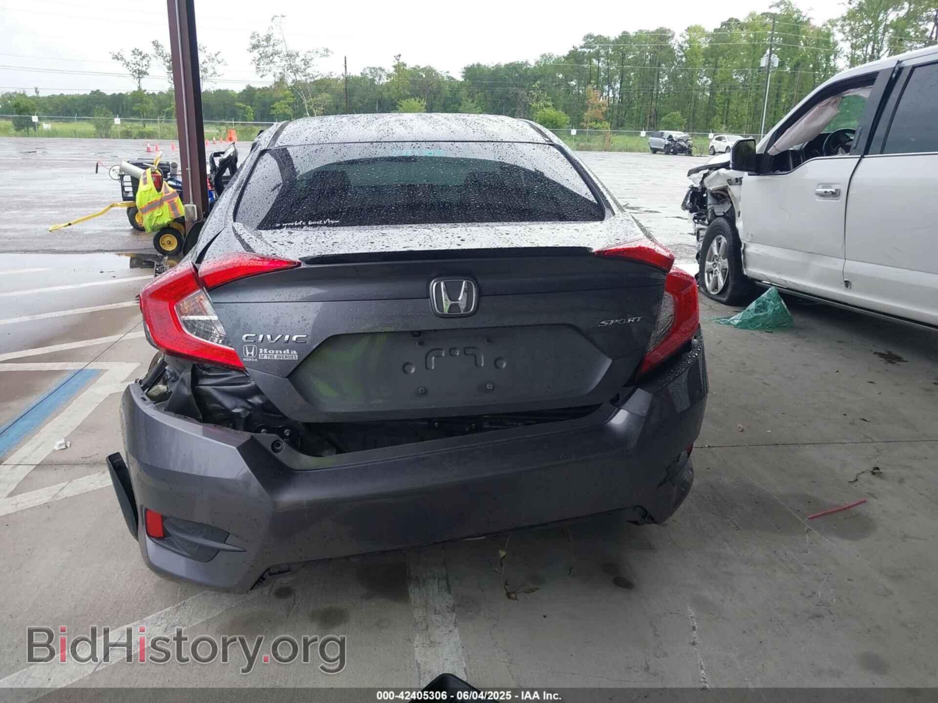 2021 HONDA CIVIC - VIN: 2HGFC2F89MH545286 - Фото 16