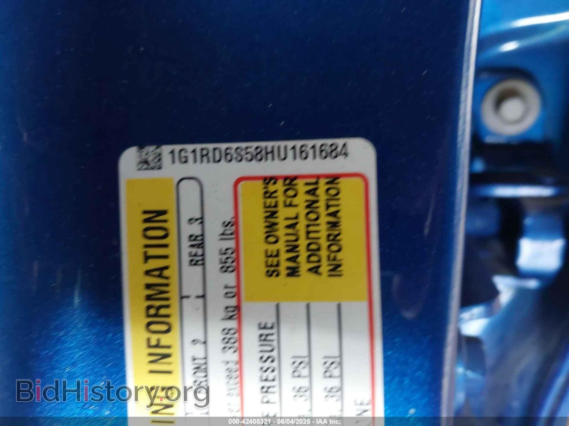 2017 CHEVROLET VOLT - VIN: 1G1RD6S58HU161684 - Фото 9