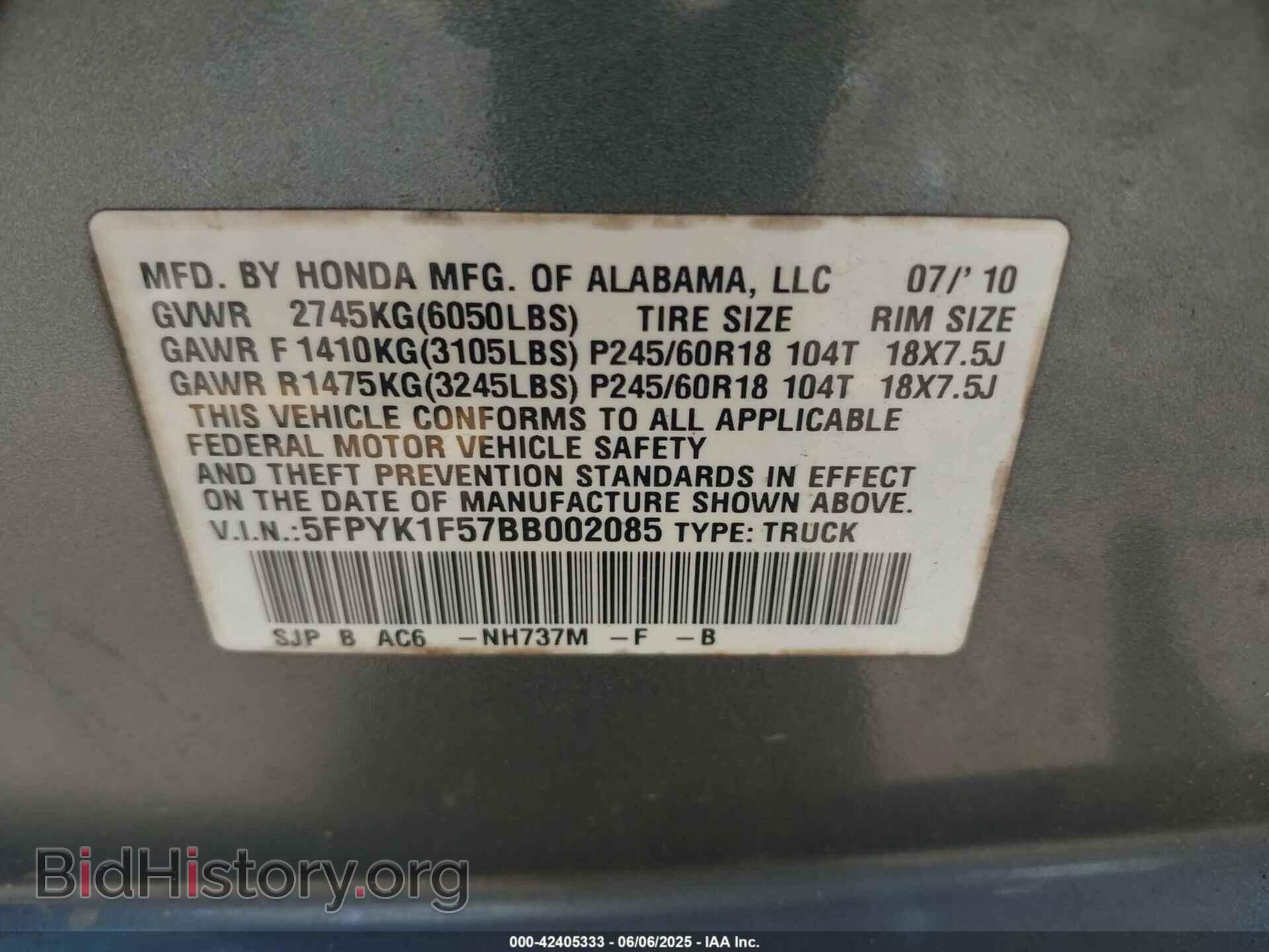 2011 HONDA RIDGELINE - VIN: 5FPYK1F57BB002085 - Фото 9