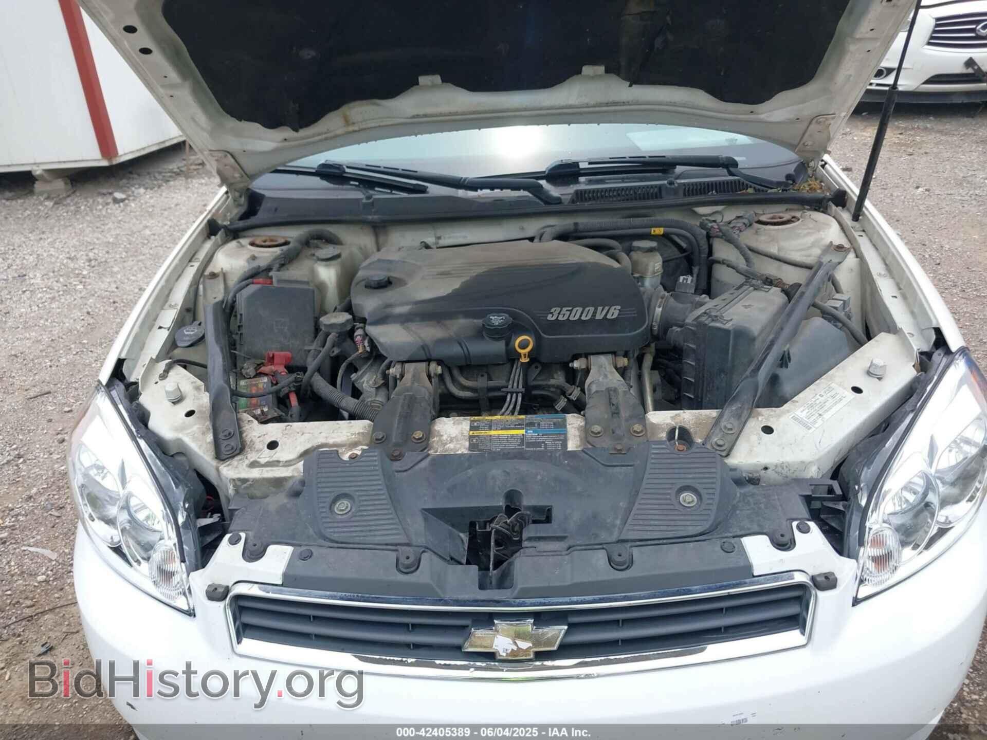 2008 CHEVROLET IMPALA - VIN: 2G1WT55N581214106 - Фото 10