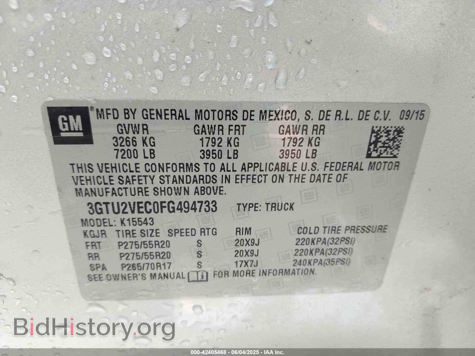 2015 GMC SIERRA 1500 - VIN: 3GTU2VEC0FG494733 - Фото 9