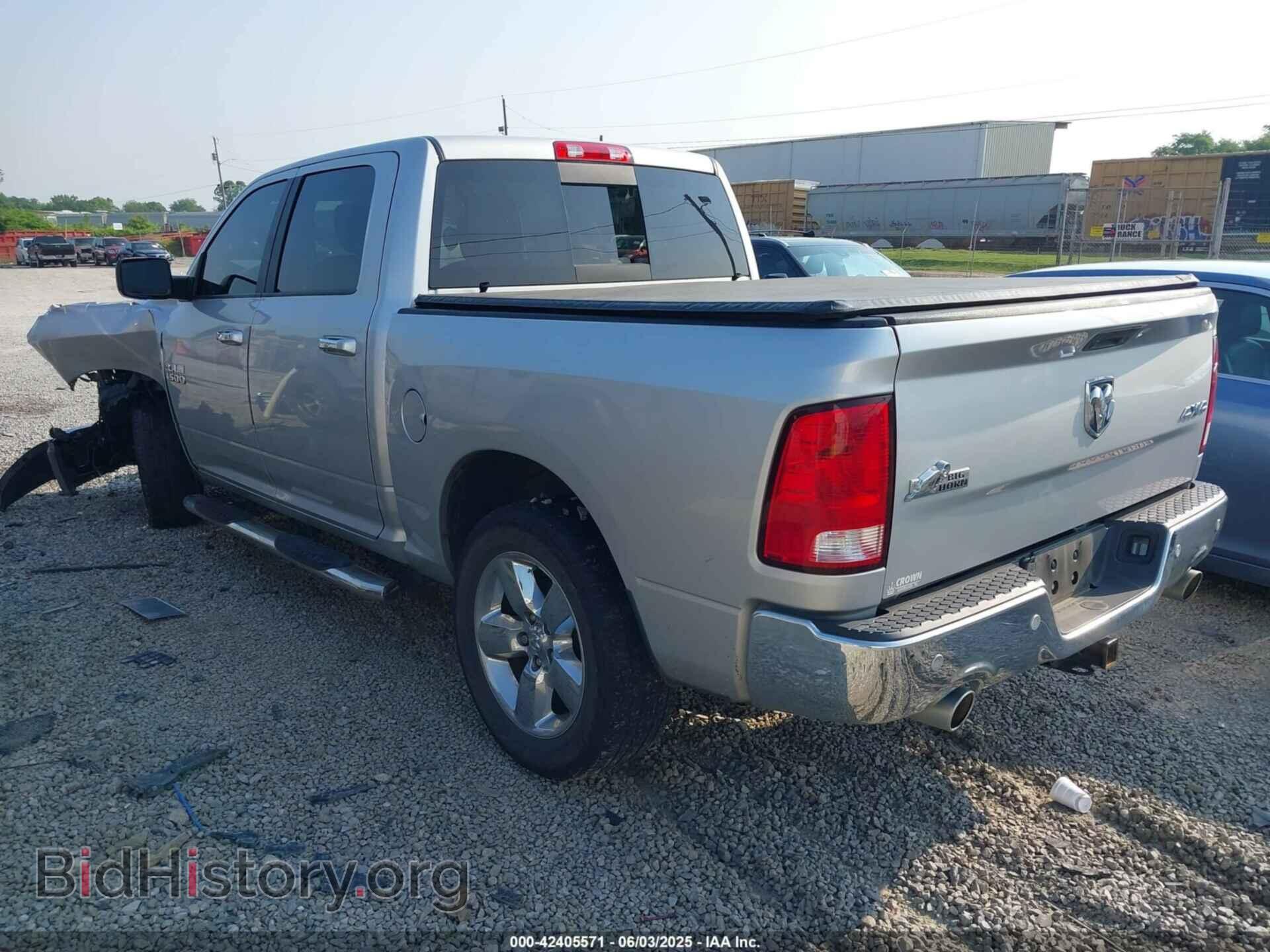 2017 RAM 1500 - VIN: 3C6RR7LT7HG505334 - Фото 3