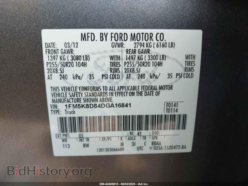 2013 Ford EXPLORER (VIN 1FM5K8D84DGA16841) — фото 9 из 16