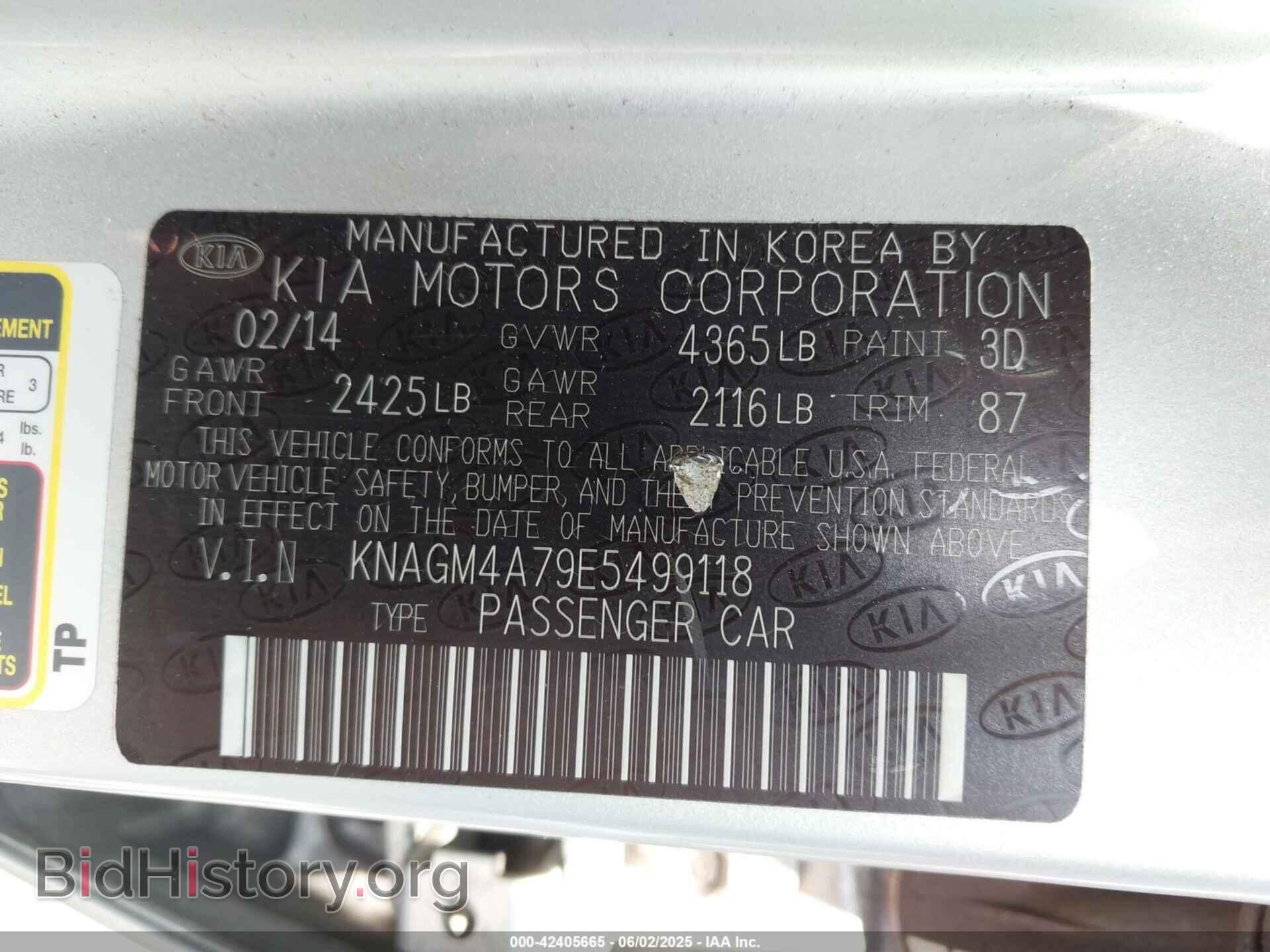 2014 KIA OPTIMA - VIN: KNAGM4A79E5499118 - Фото 9