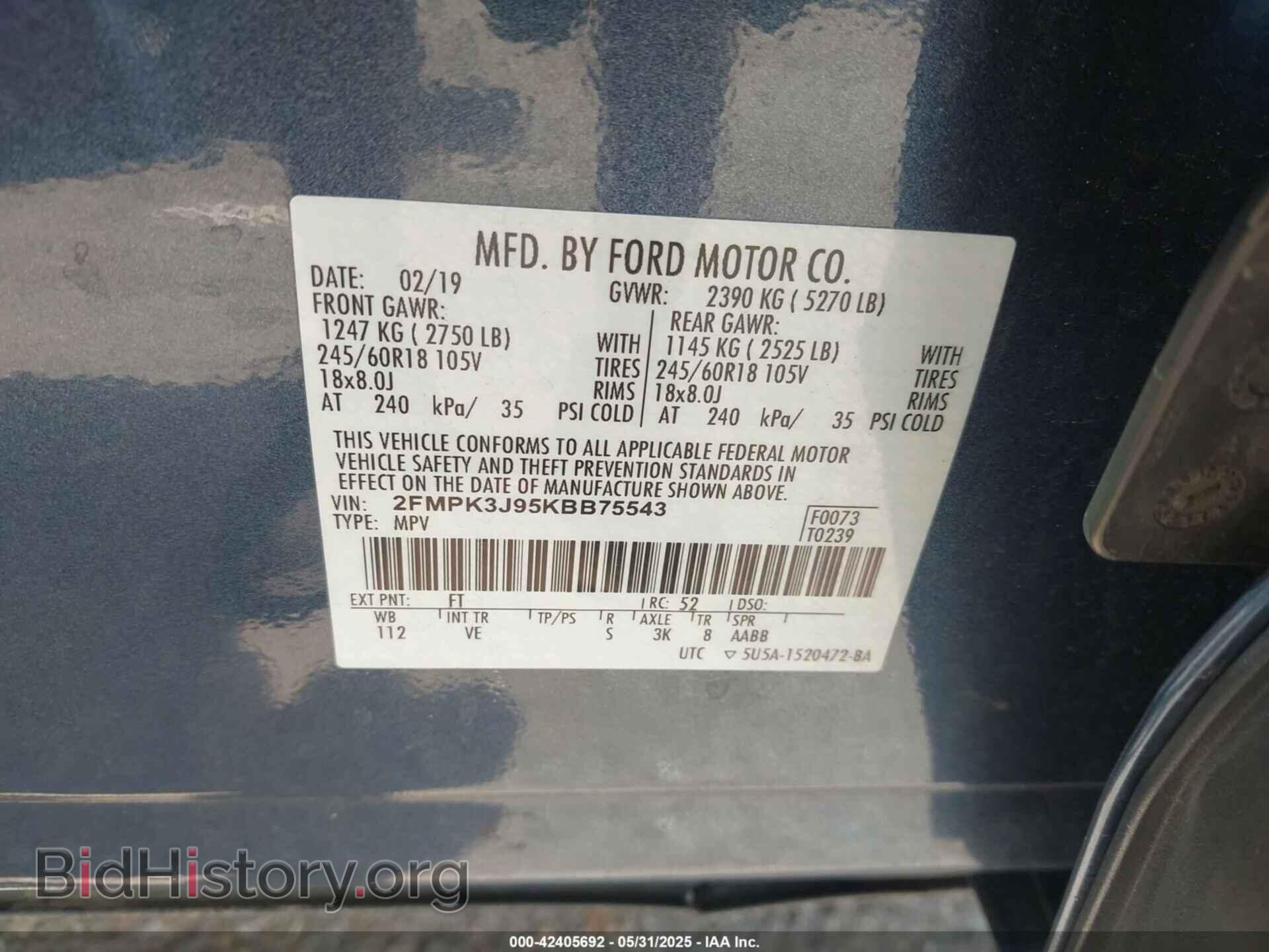2019 FORD EDGE - VIN: 2FMPK3J95KBB75543 - Фото 9