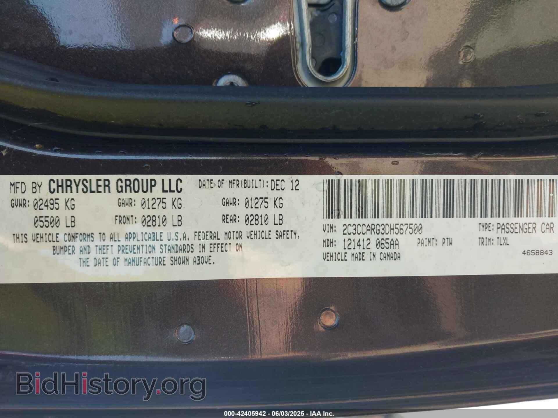 2013 CHRYSLER 300 - VIN: 2C3CCARG3DH567500 - Фото 9