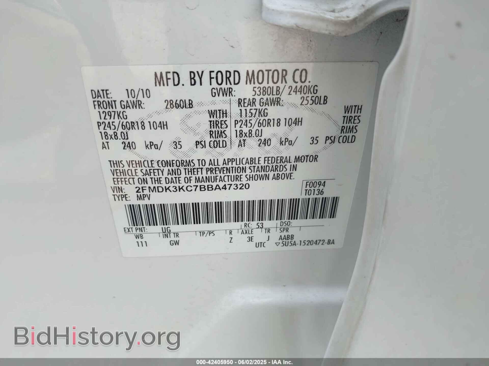 2011 FORD EDGE - VIN: 2FMDK3KC7BBA47320 - Фото 9