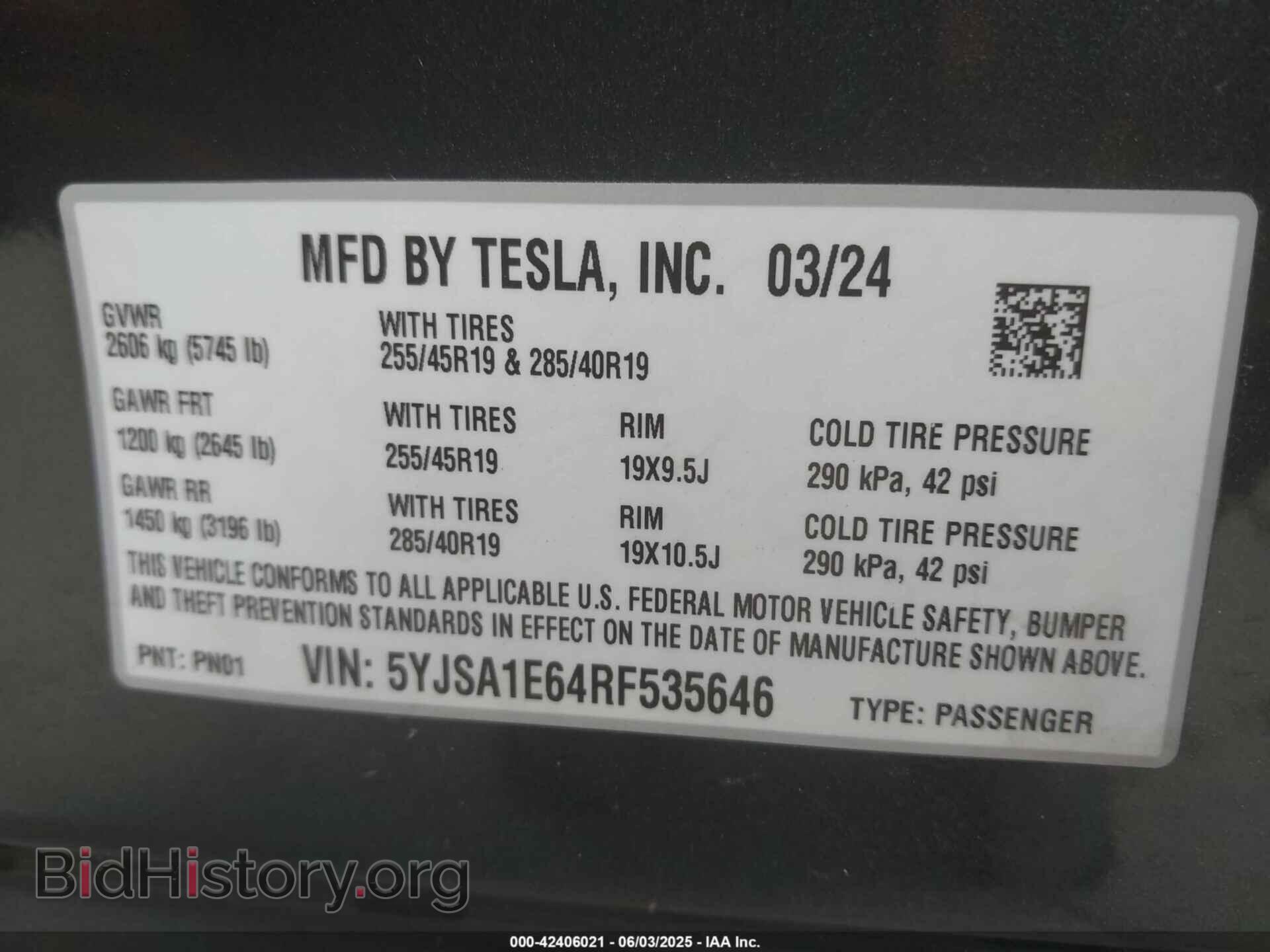 2024 TESLA MODEL S - VIN: 5YJSA1E64RF535646 - Фото 9