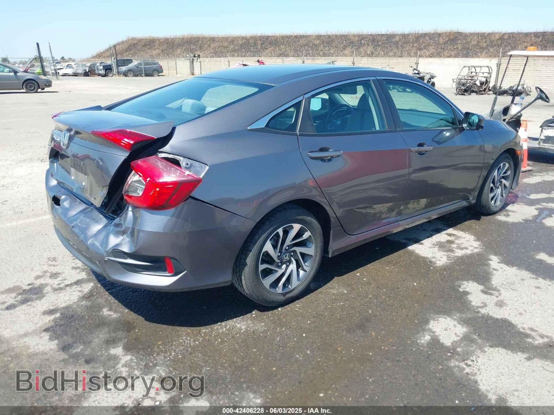 2016 HONDA CIVIC - VIN: 2HGFC2F77GH554886 - Фото 4