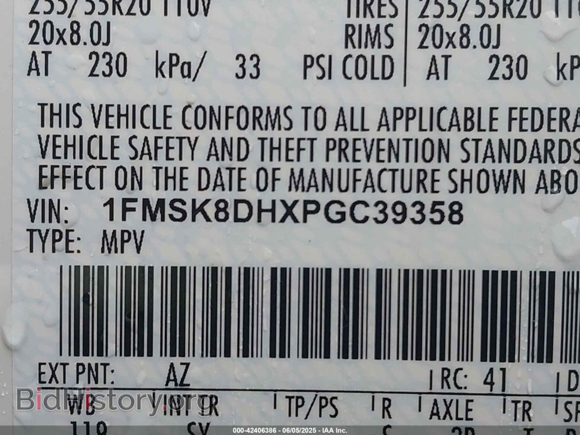 2023 FORD EXPLORER - VIN: 1FMSK8DHXPGC39358 - Фото 9