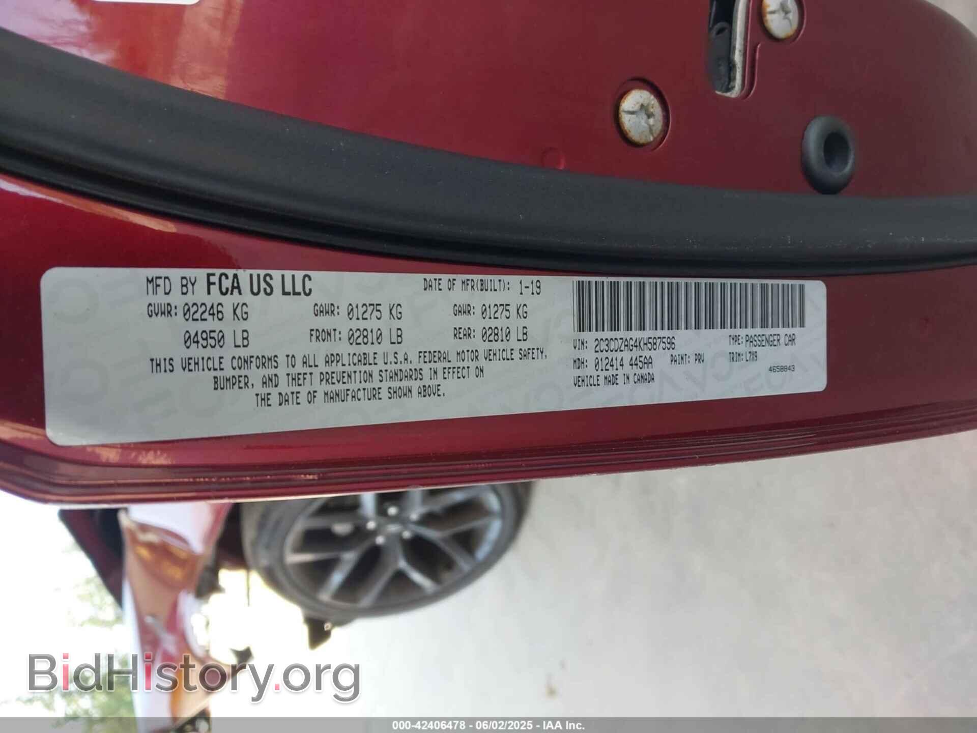 2019 DODGE CHALLENGER - VIN: 2C3CDZAG4KH587596 - Фото 9