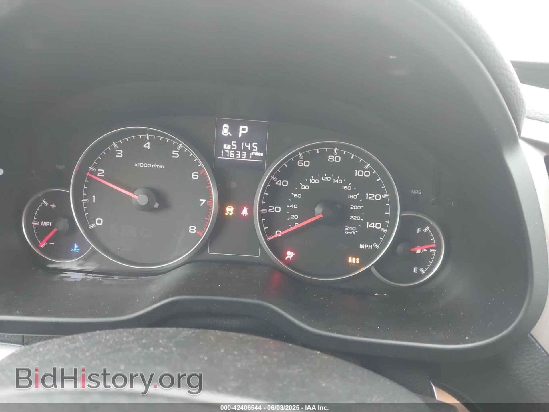 2014 SUBARU OUTBACK - VIN: 4S4BRCCC4E3310157 - Фото 7