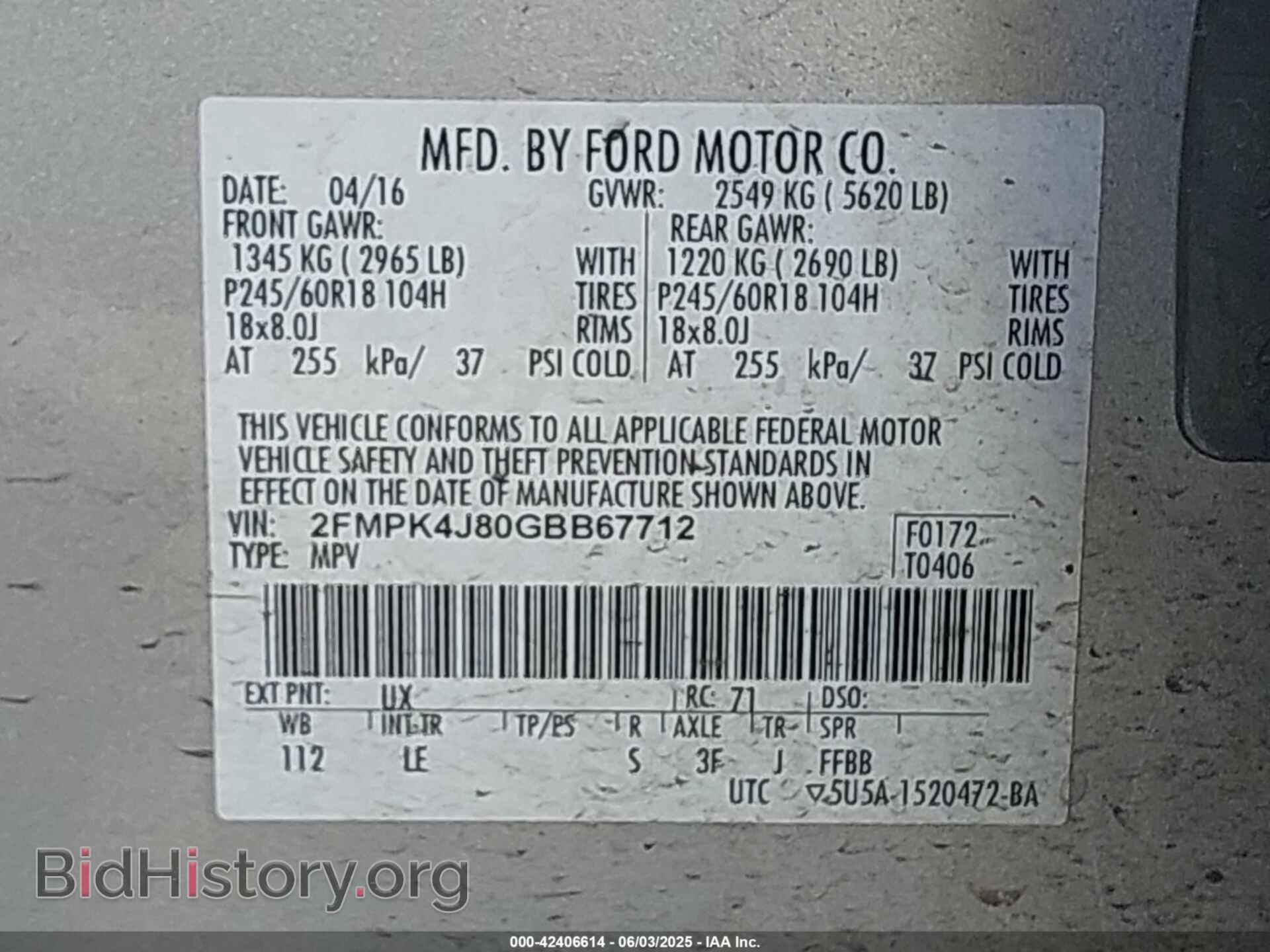2016 FORD EDGE - VIN: 2FMPK4J80GBB67712 - Photo 9