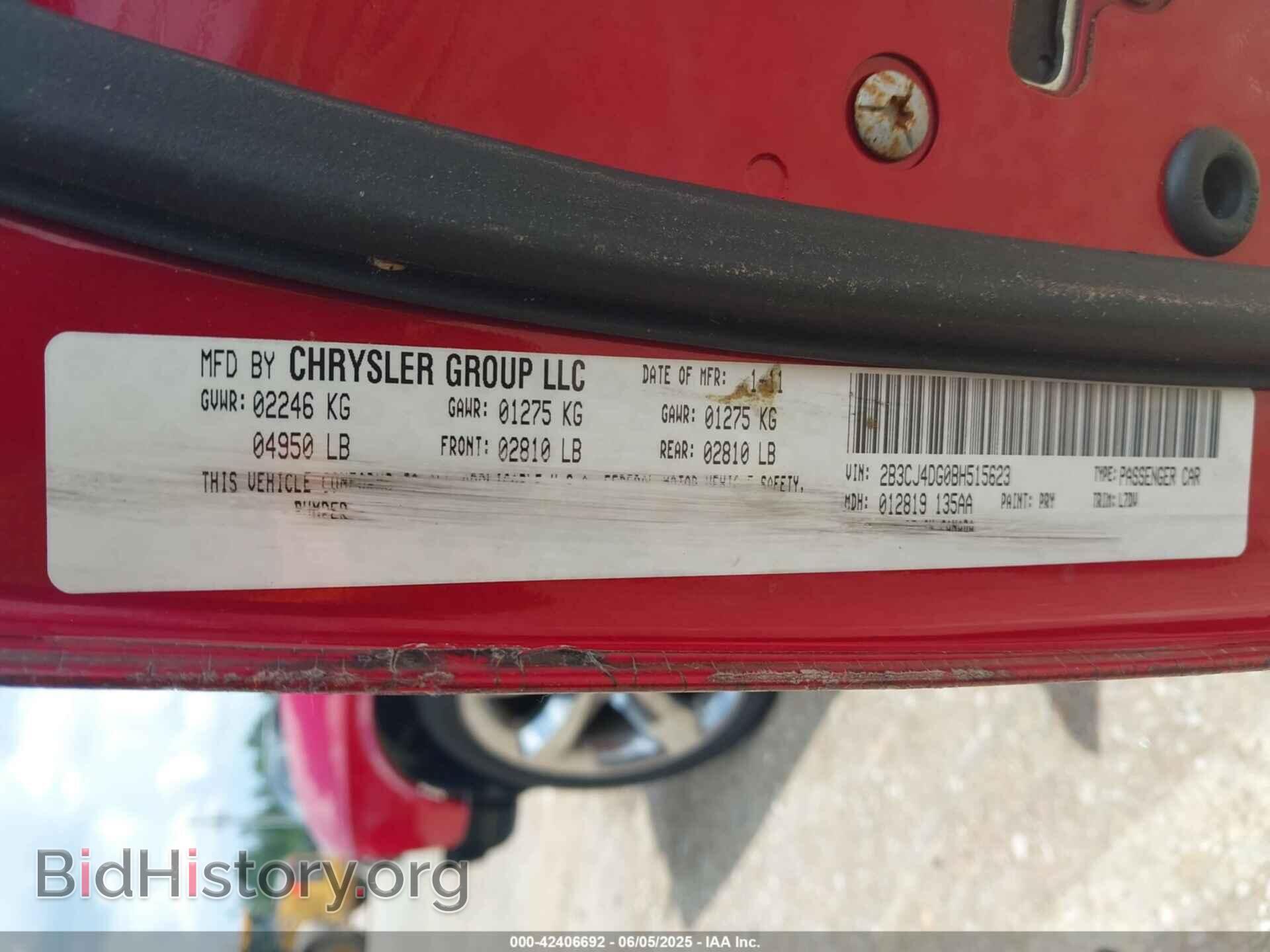 2011 DODGE CHALLENGER - VIN: 2B3CJ4DG0BH515623 - Фото 9