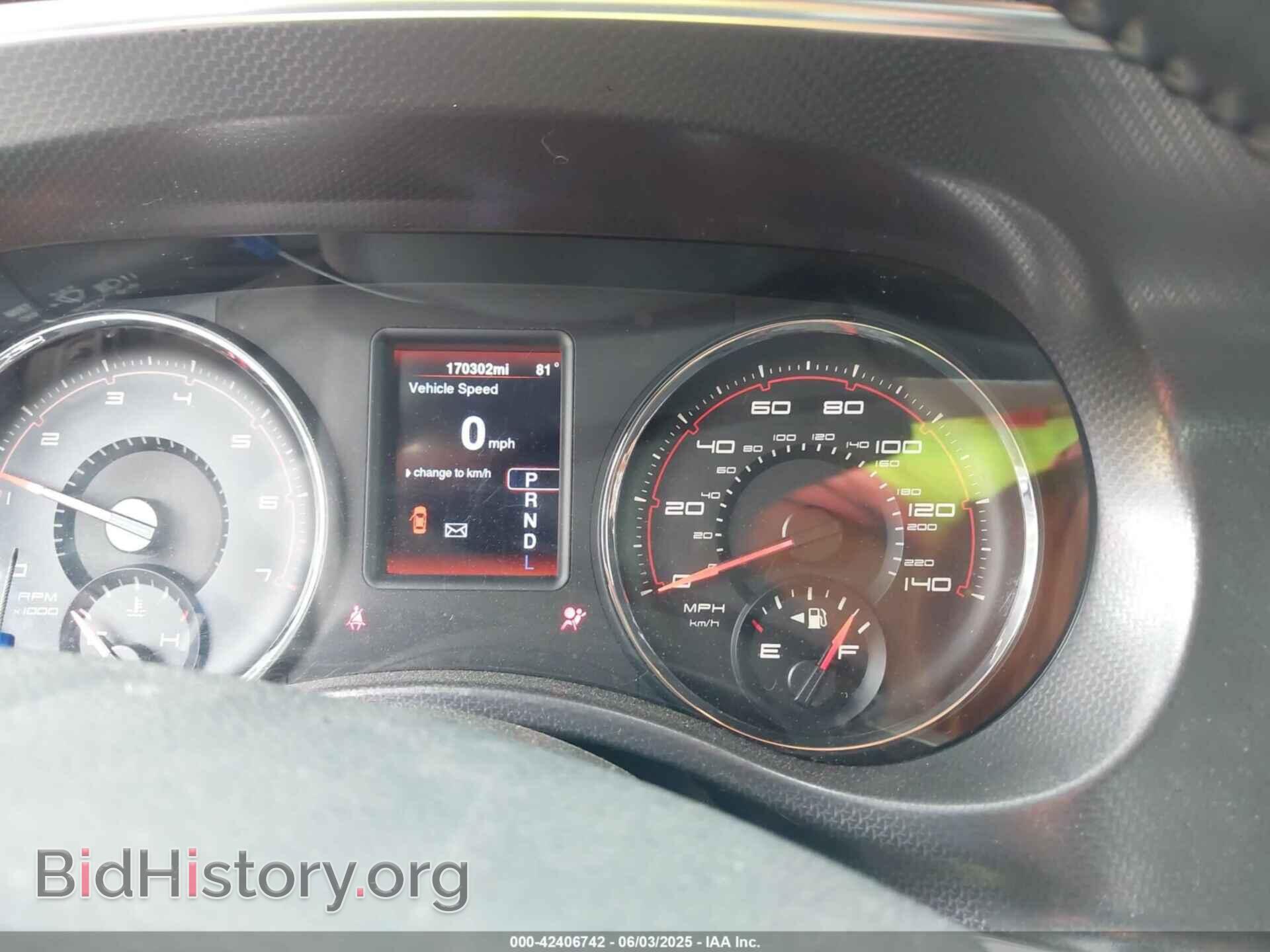 2014 DODGE CHARGER - VIN: 2C3CDXBG1EH210974 - Фото 7