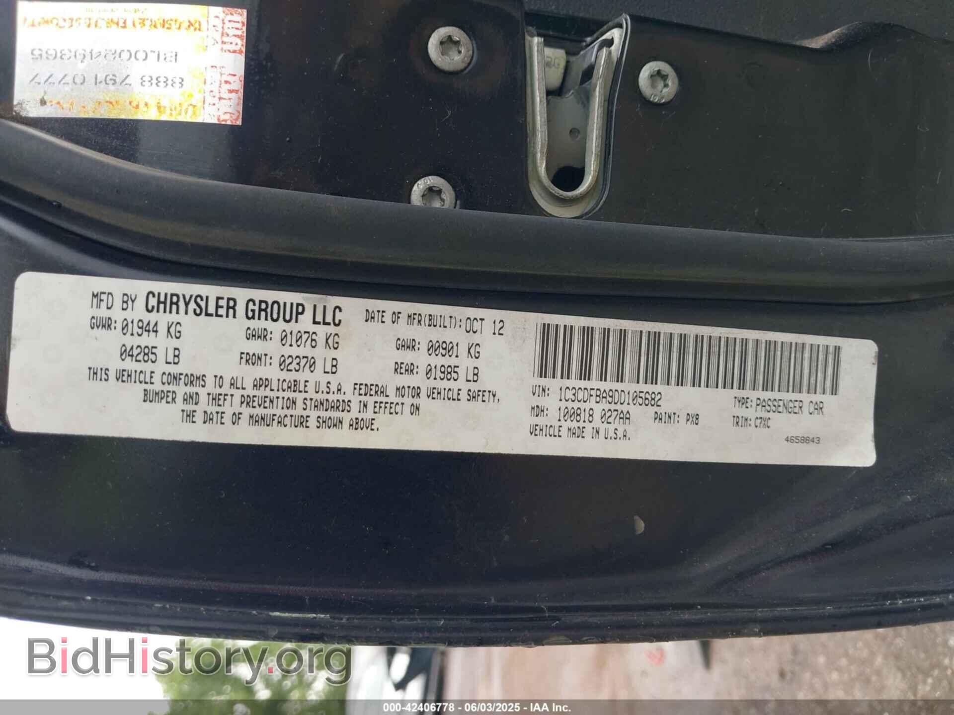 2013 DODGE DART - VIN: 1C3CDFBA9DD105682 - Фото 9