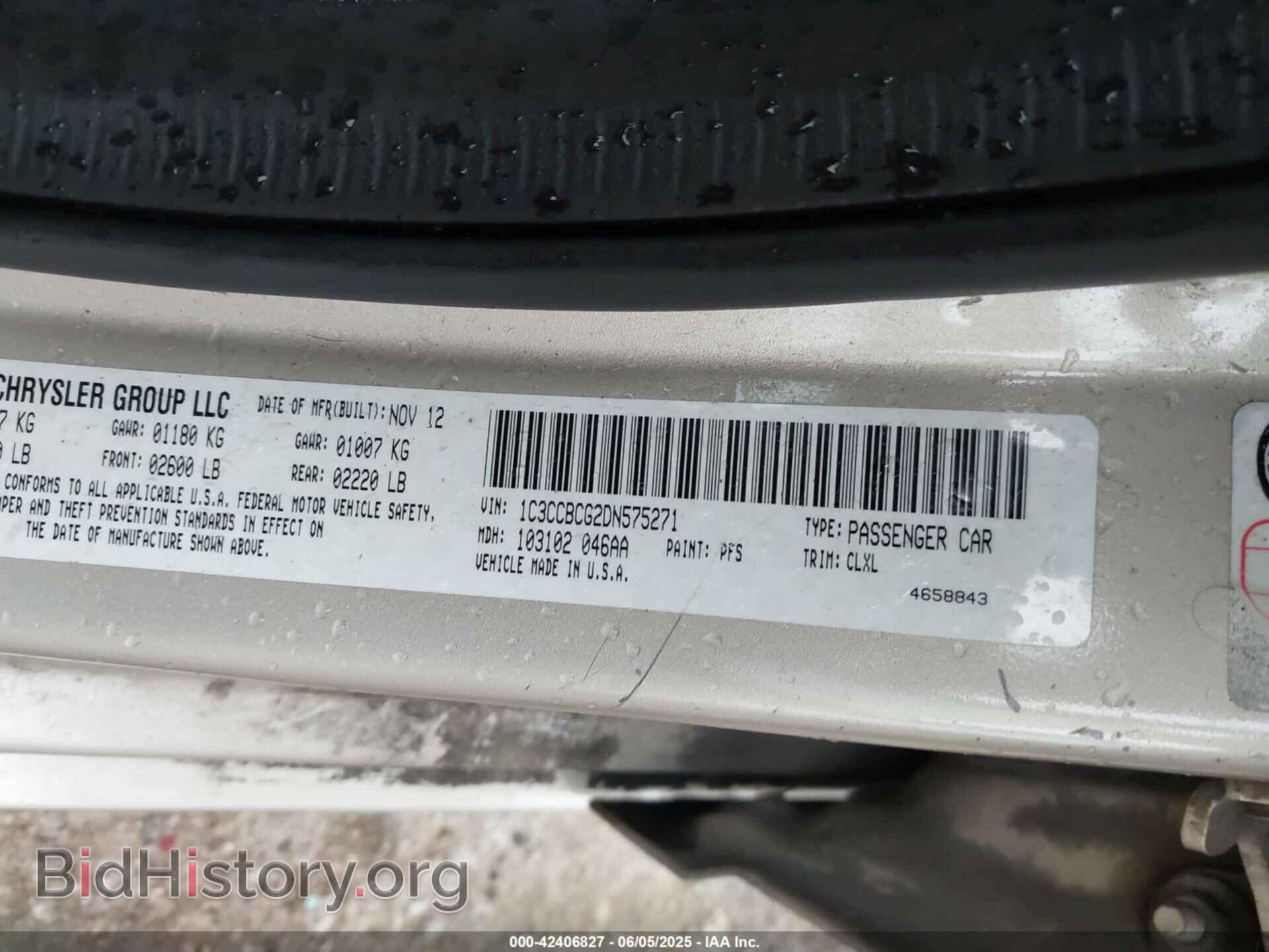2013 CHRYSLER 200 - VIN: 1C3CCBCG2DN575271 - Photo 9