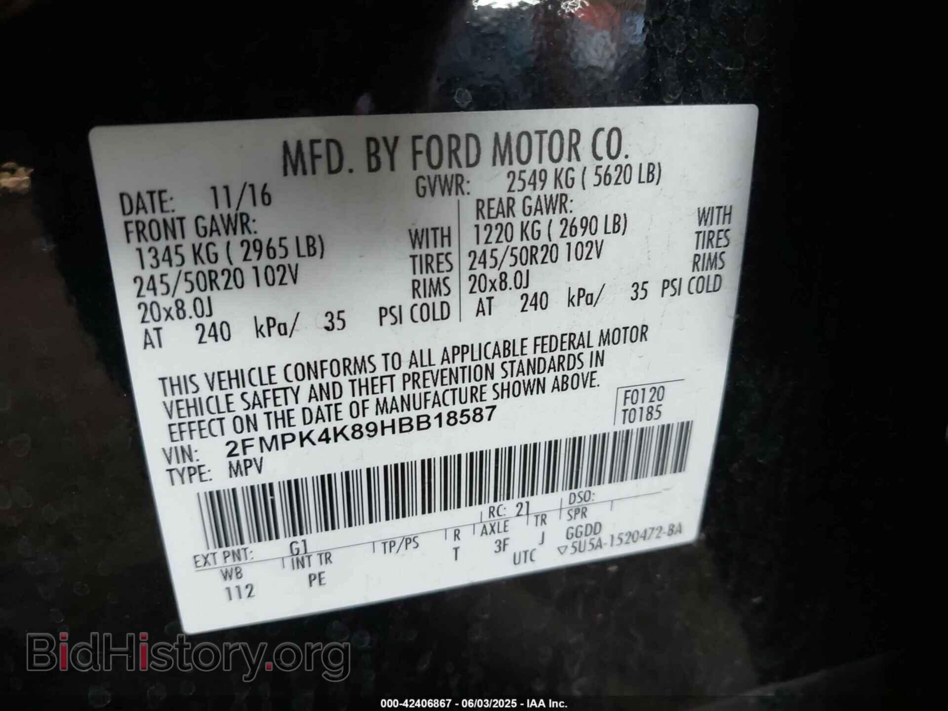 2017 FORD EDGE - VIN: 2FMPK4K89HBB18587 - Фото 9