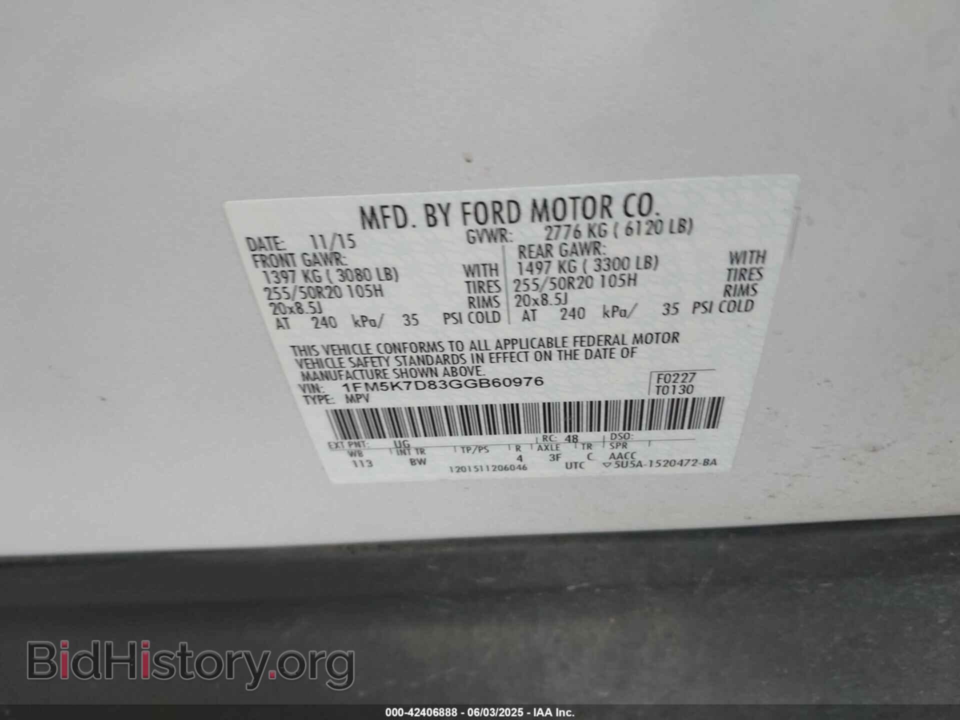 2016 FORD EXPLORER - VIN: 1FM5K7D83GGB60976 - Фото 9