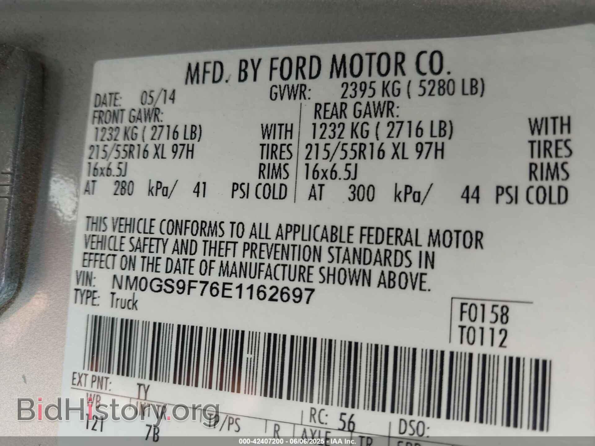 2014 FORD TRANSIT CONNECT - VIN: NM0GS9F76E1162697 - Фото 9