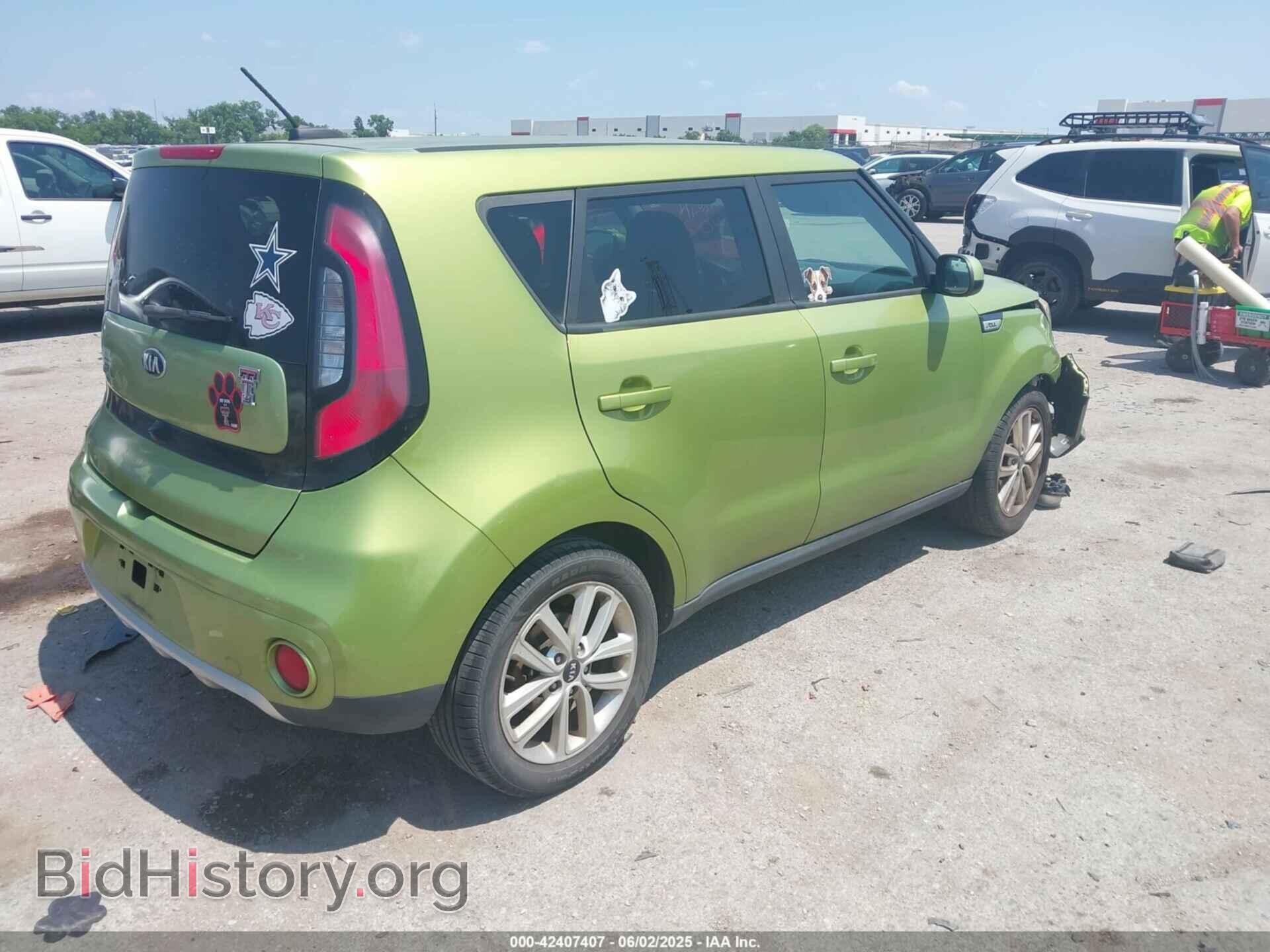2017 KIA SOUL - VIN: KNDJP3A51H7883265 - Photo 4