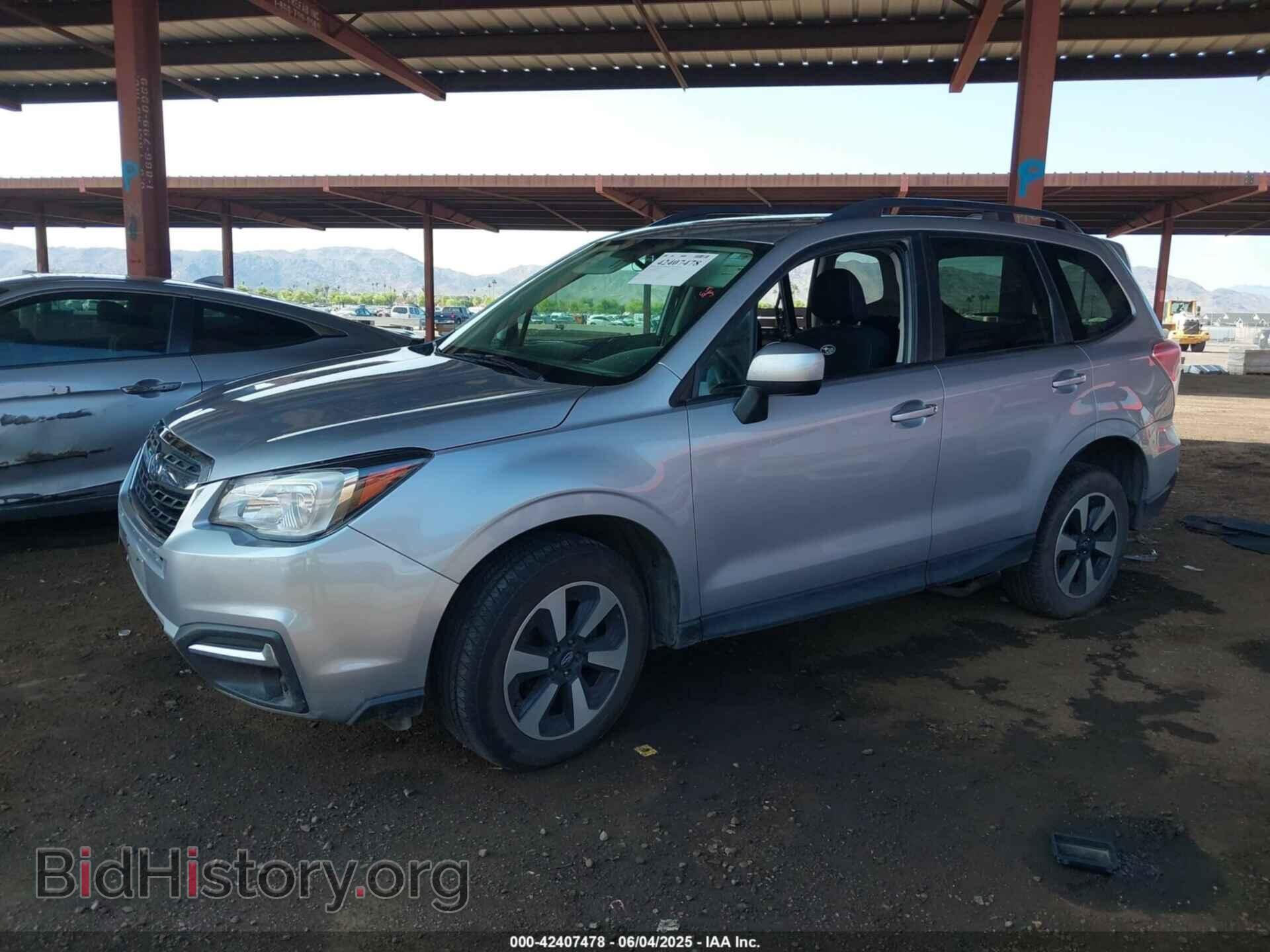 2017 SUBARU FORESTER - VIN: JF2SJAEC9HH403469 - Фото 2