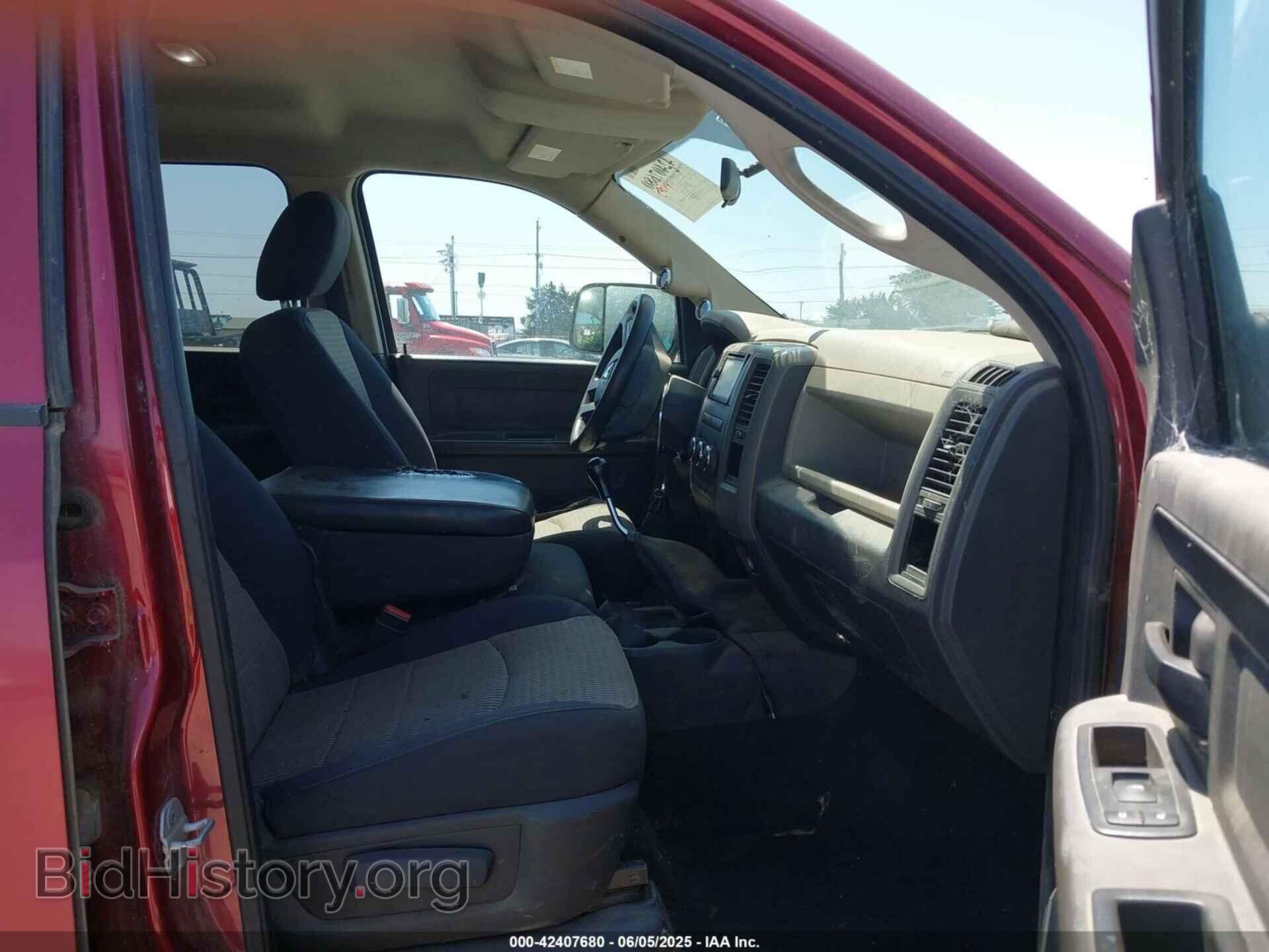 2011 RAM RAM 2500 - VIN: 3D7UT2CL2BG523583 - Photo 5