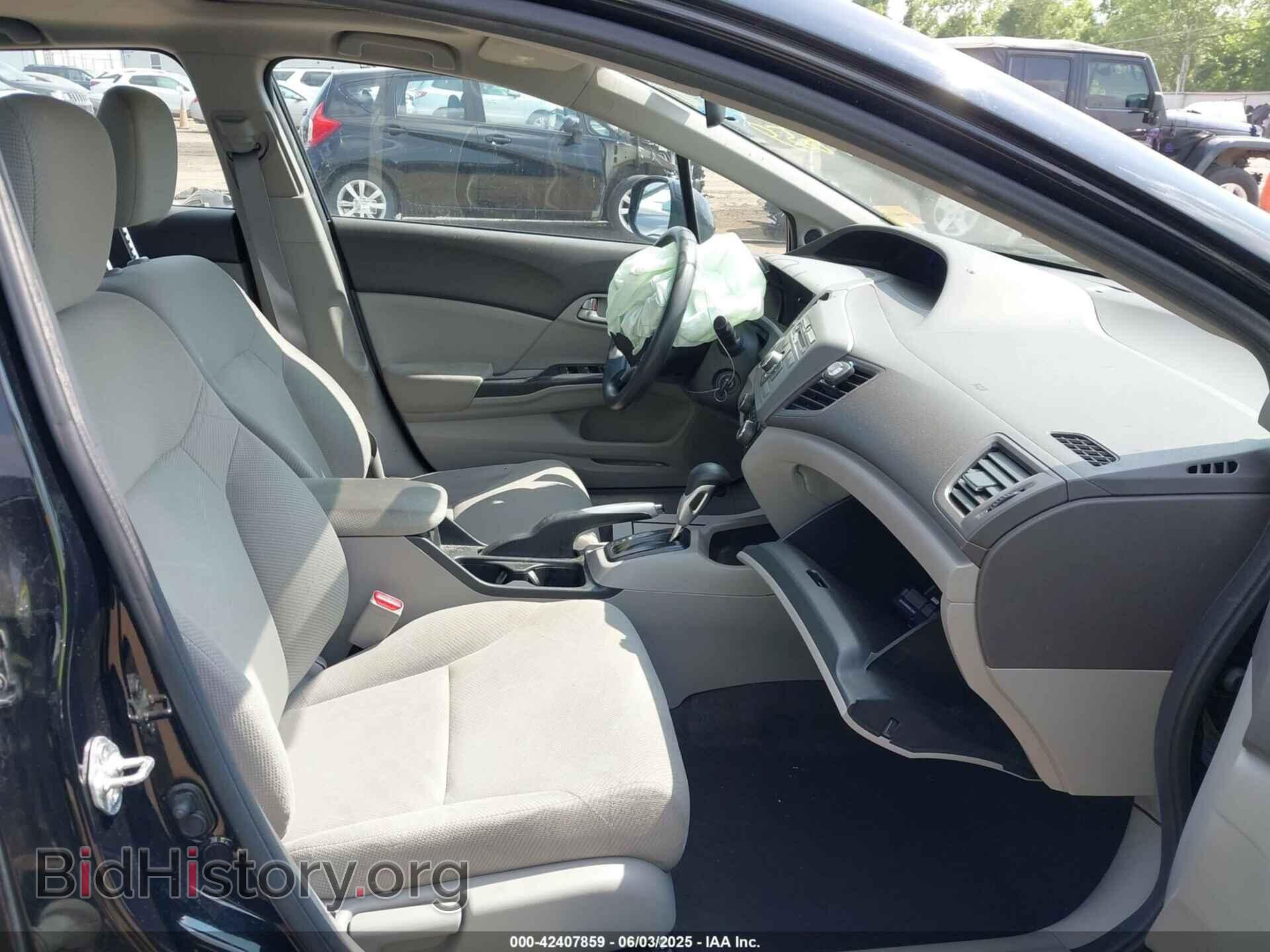 2012 HONDA CIVIC - VIN: 19XFB2F86CE102721 - Фото 5