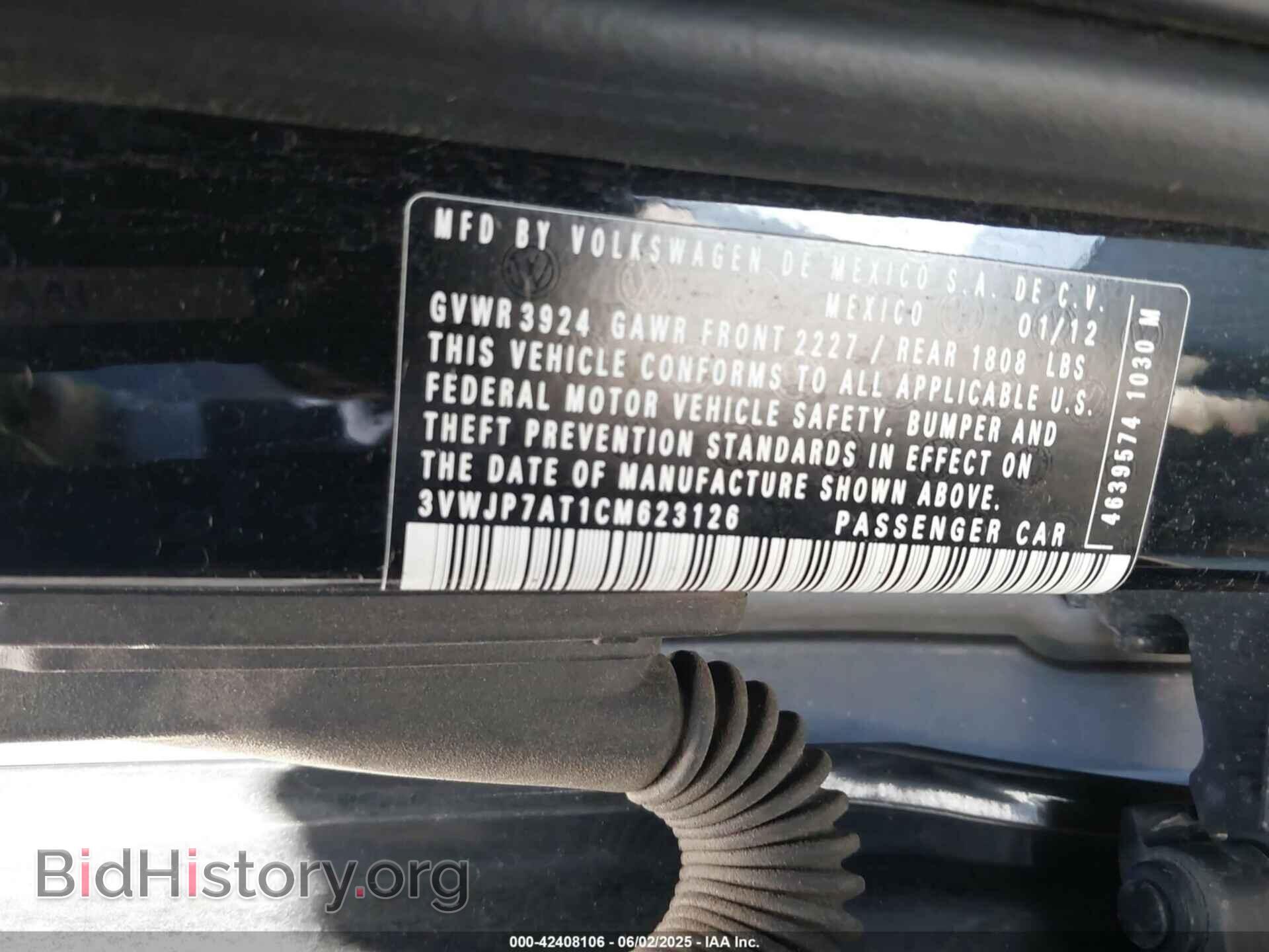 2012 VOLKSWAGEN BEETLE - VIN: 3VWJP7AT1CM623126 - Фото 9