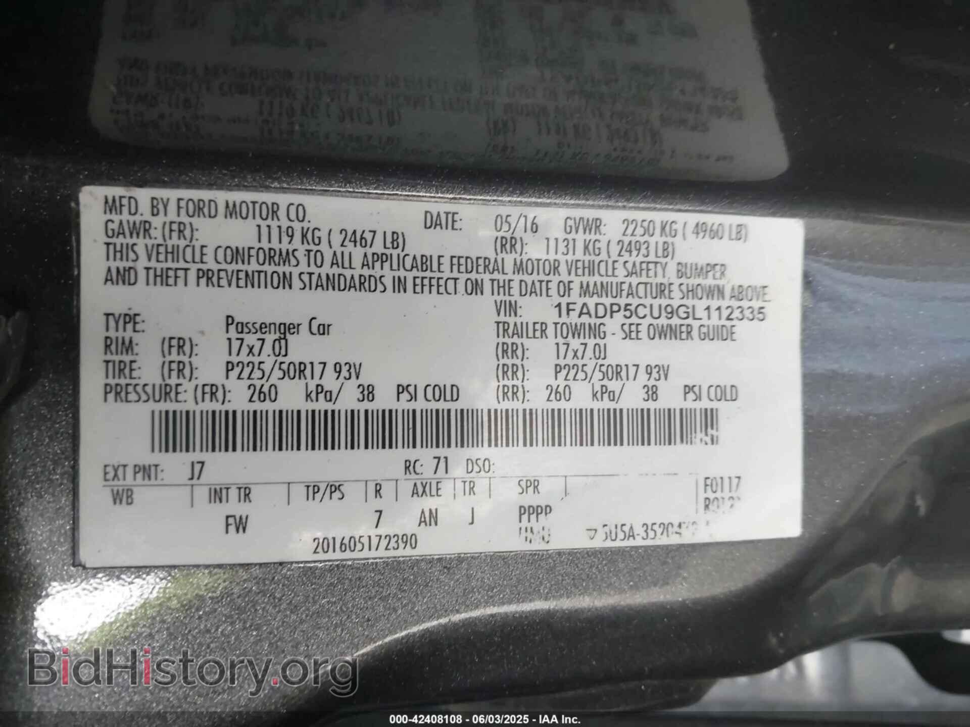 2016 FORD C-MAX ENERGI - VIN: 1FADP5CU9GL112335 - Фото 9