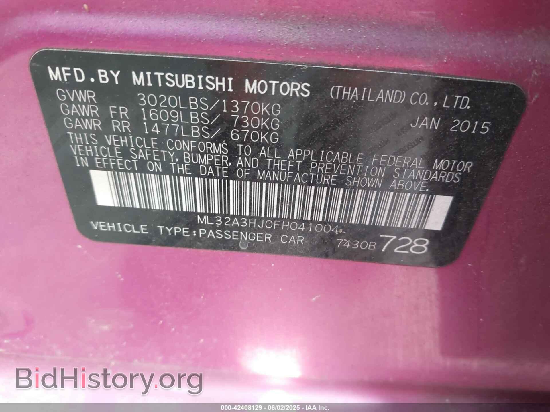 2015 MITSUBISHI MIRAGE - VIN: ML32A3HJ0FH041004 - Фото 9