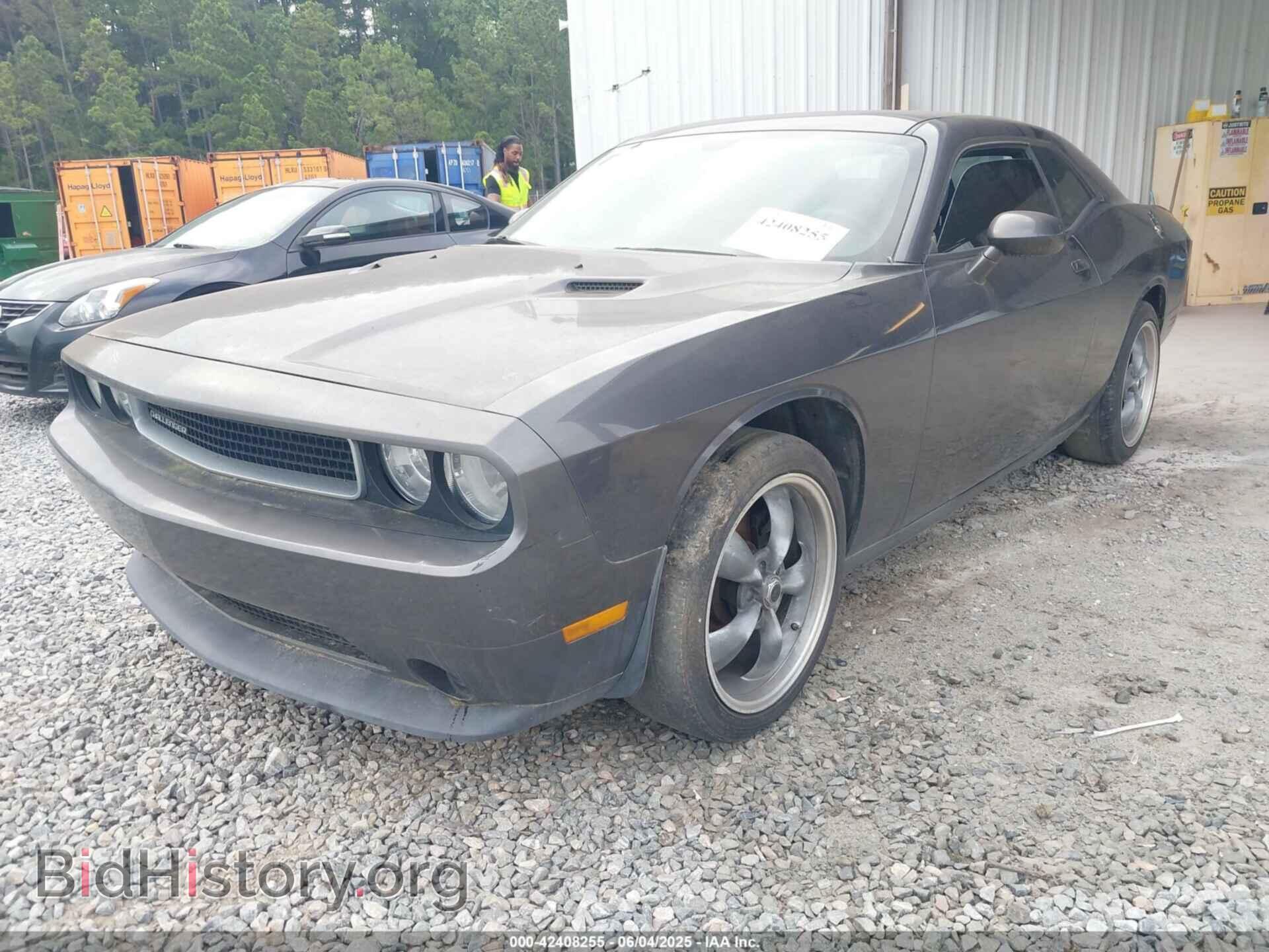 2013 DODGE CHALLENGER - VIN: 2C3CDYAG7DH648906 - Фото 2