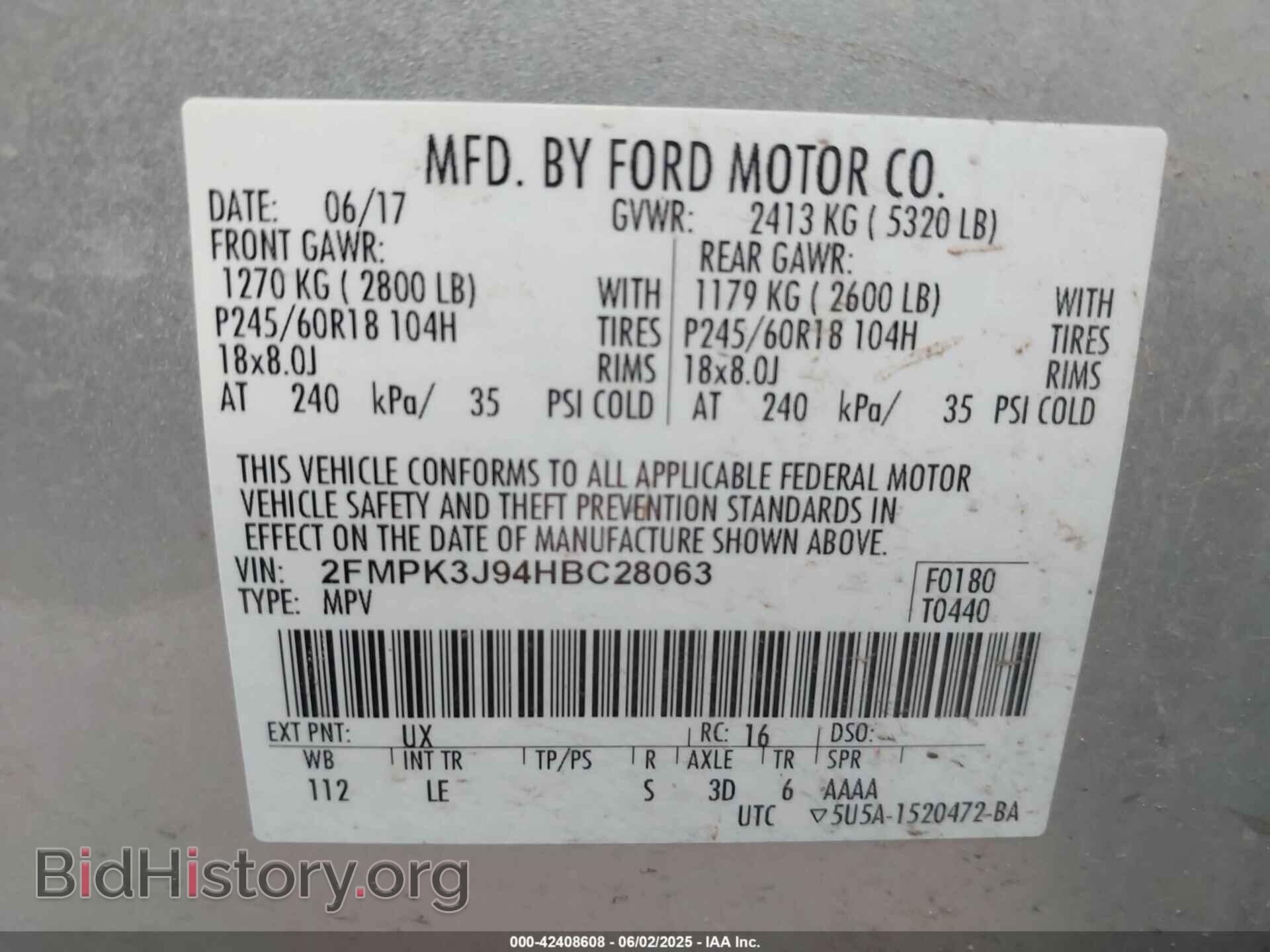 2017 FORD EDGE - VIN: 2FMPK3J94HBC28063 - Фото 9
