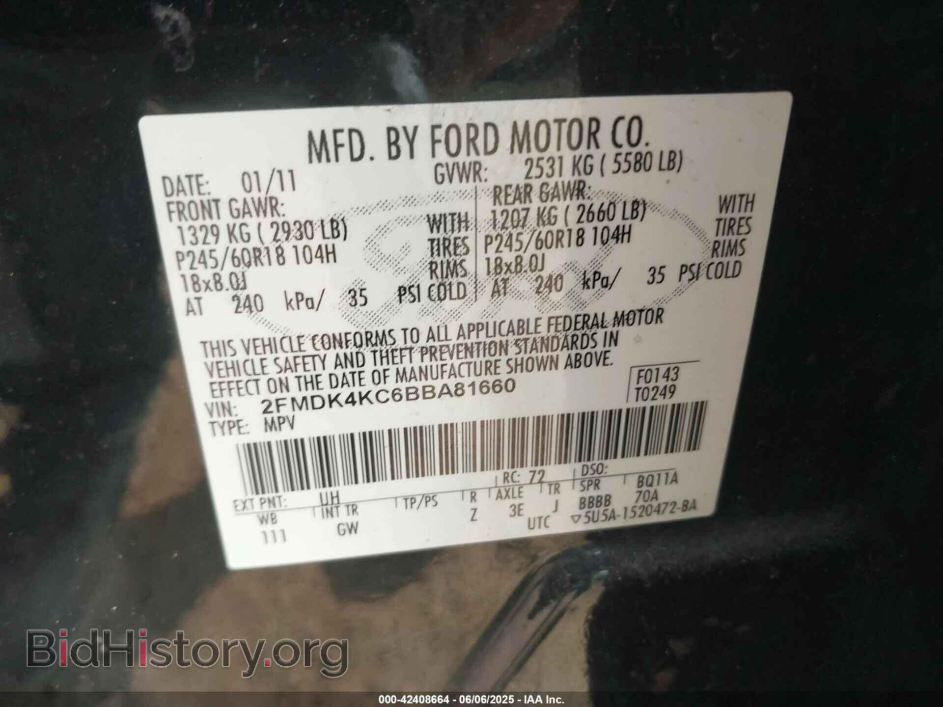 2011 FORD EDGE - VIN: 2FMDK4KC6BBA81660 - Фото 9