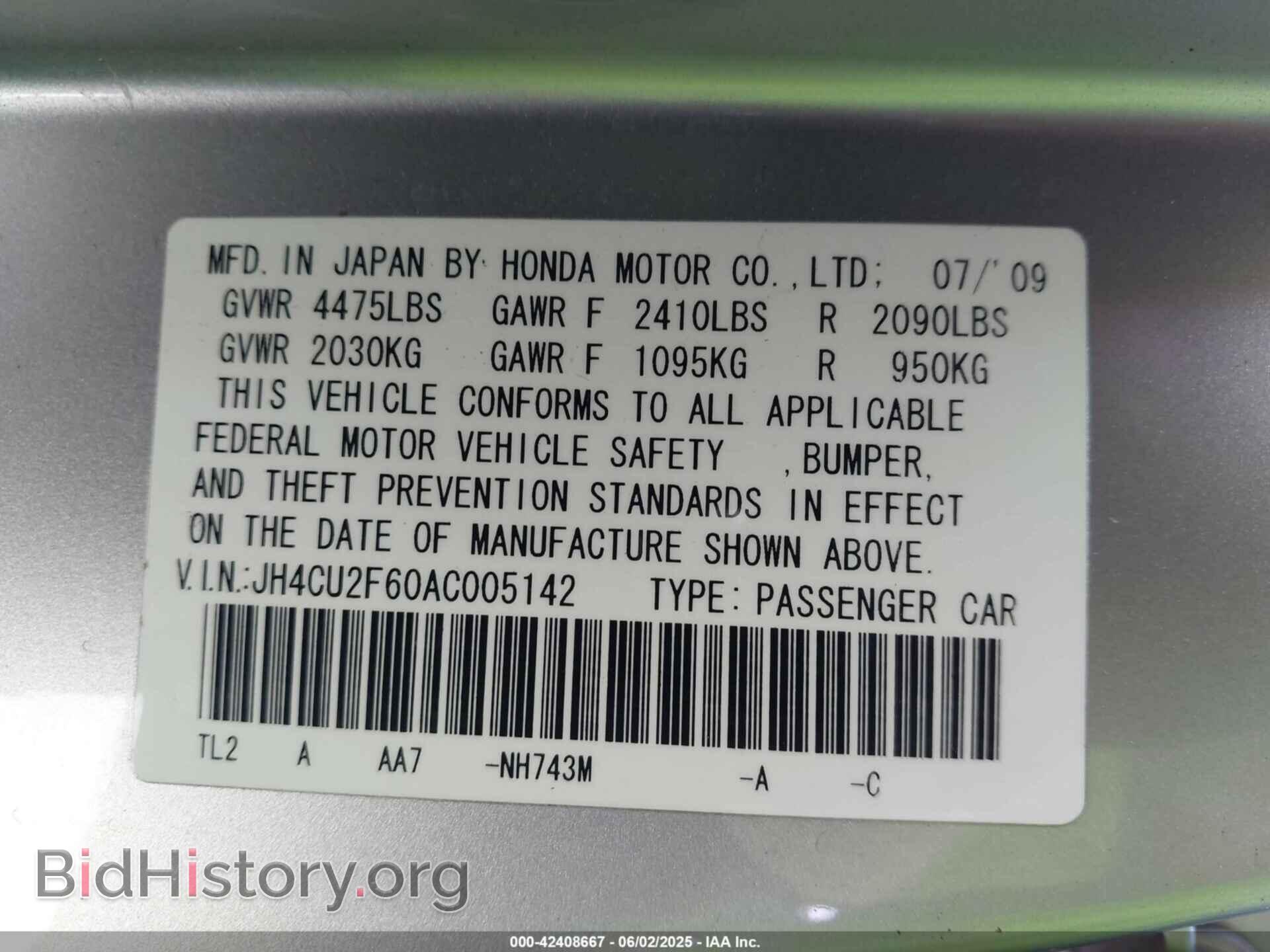 2010 ACURA TSX - VIN: JH4CU2F60AC005142 - Фото 9